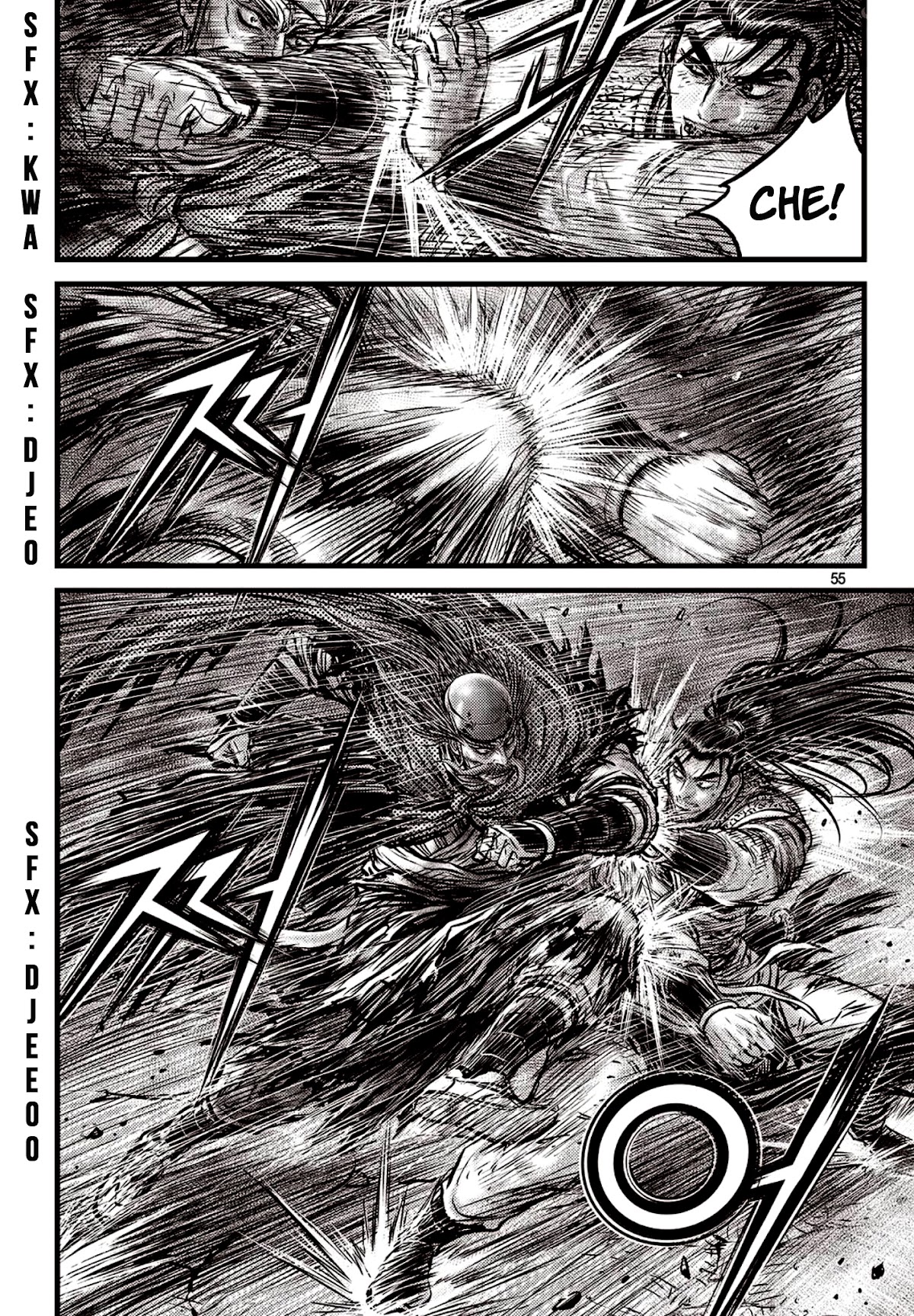 Ruler of the Land Chapter 590 page 8 - Chapter 590