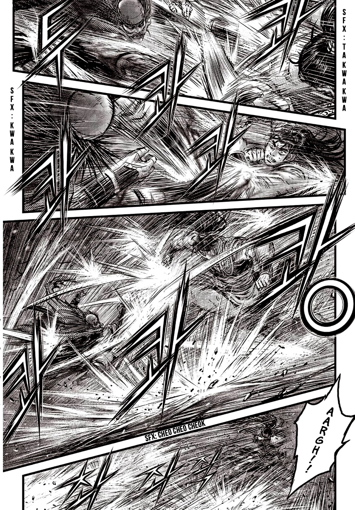Ruler of the Land Chapter 590 page 9 - Chapter 590