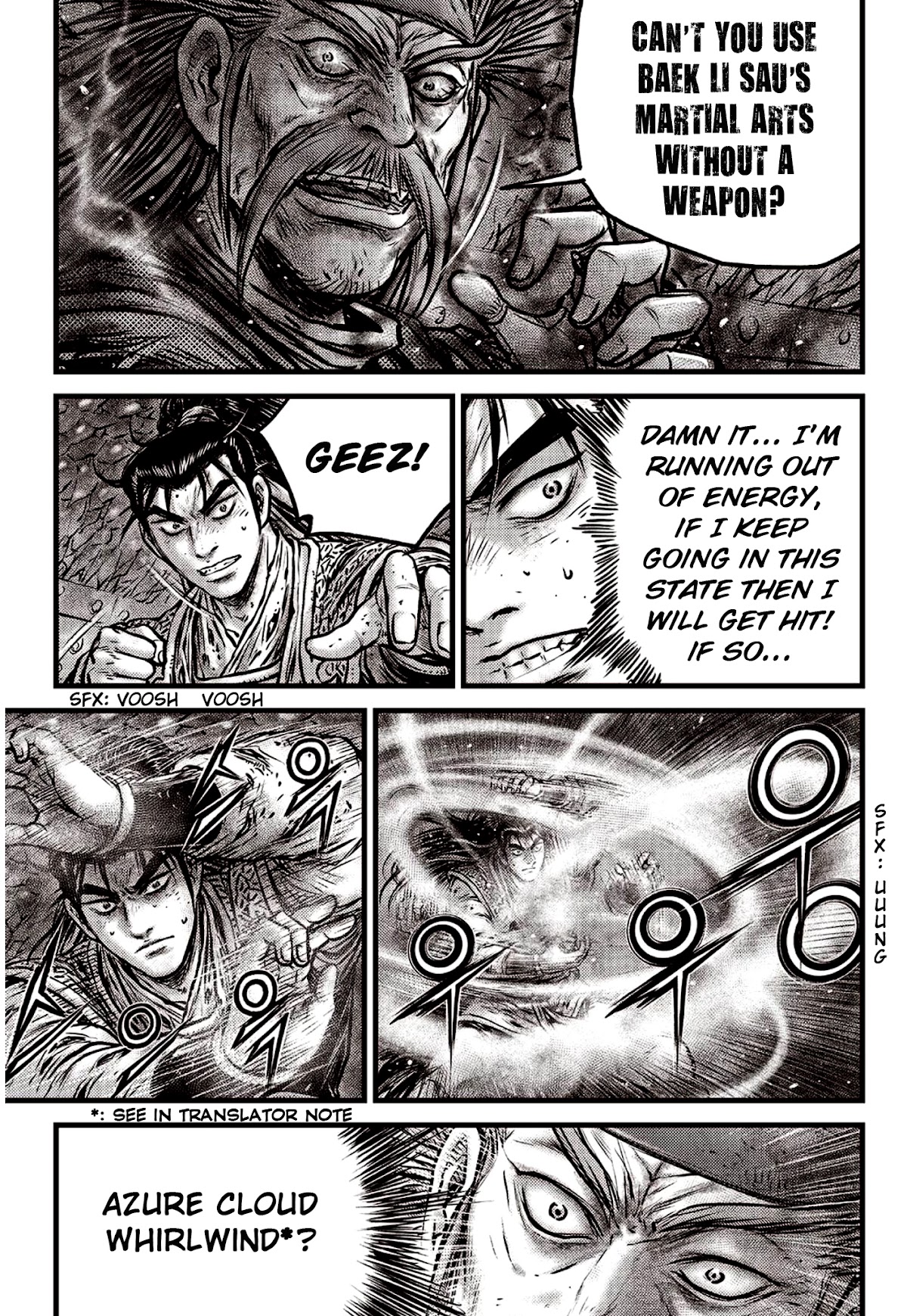 Ruler of the Land Chapter 591.5 page 1 - Chapter 591.5