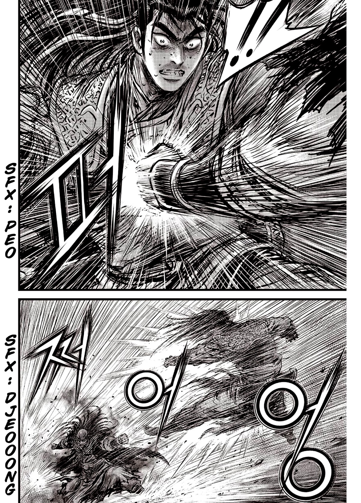 Ruler of the Land Chapter 591.5 page 10 - Chapter 591.5