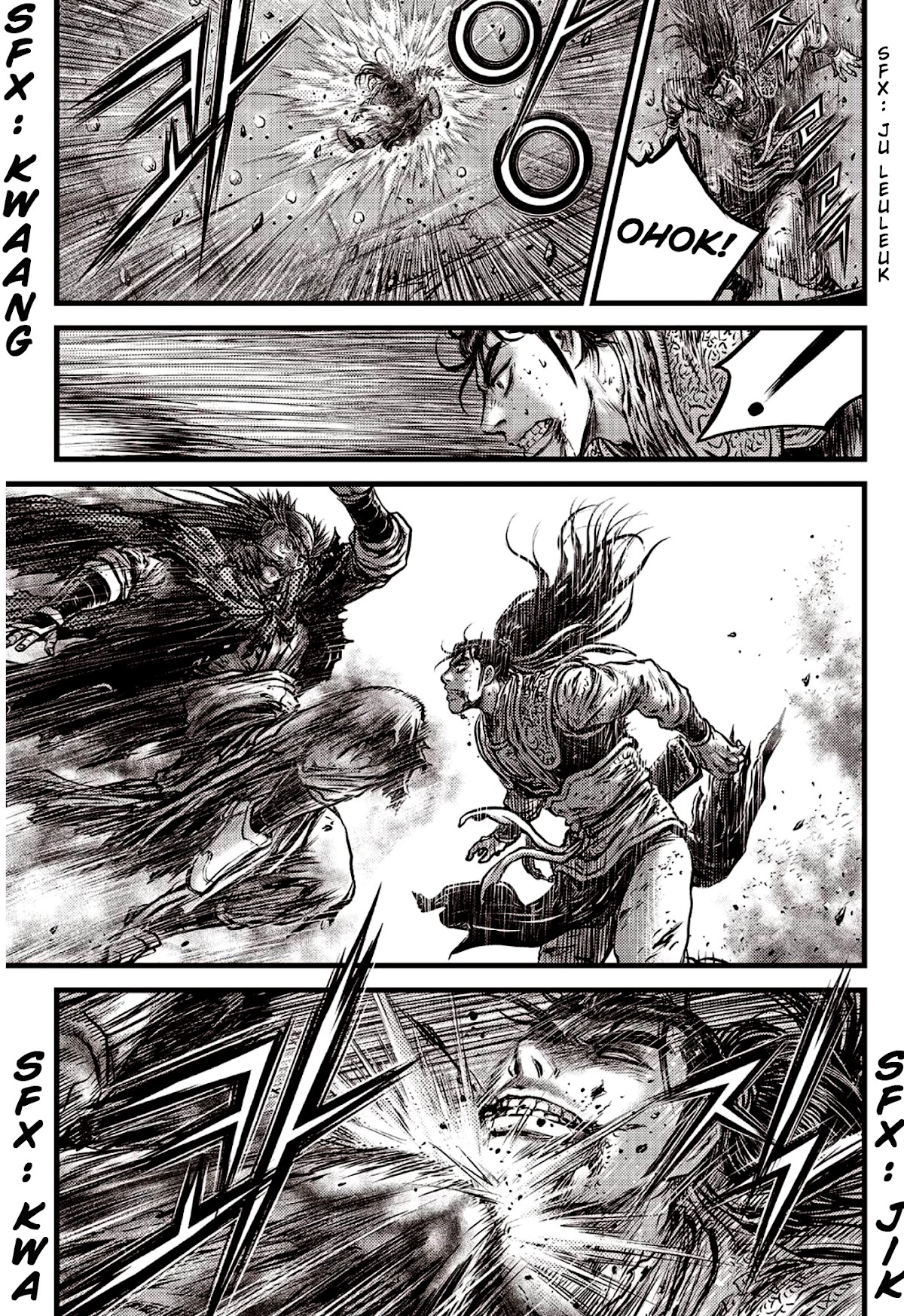 Ruler of the Land Chapter 591.5 page 11 - Chapter 591.5