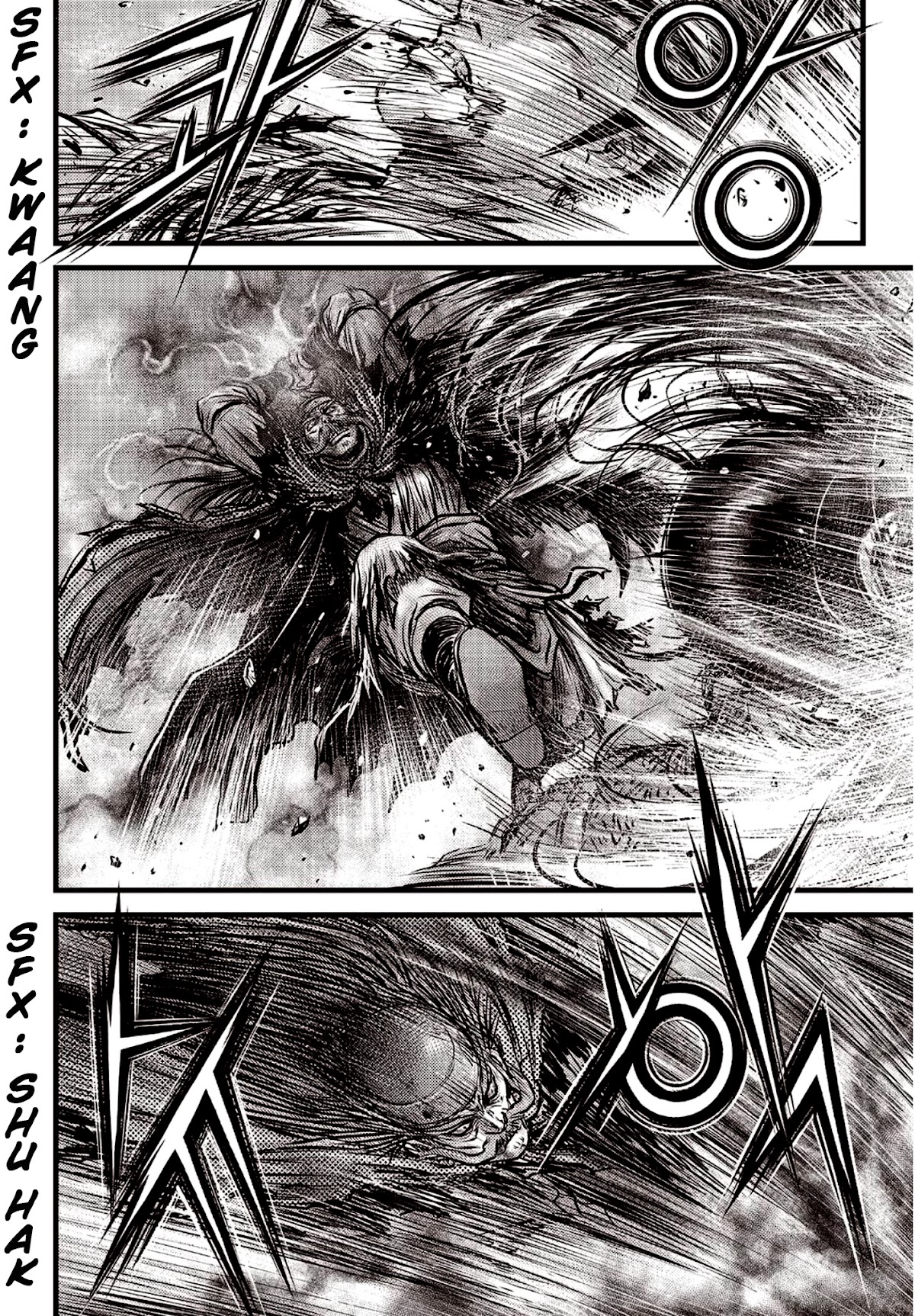Ruler of the Land Chapter 591.5 page 12 - Chapter 591.5