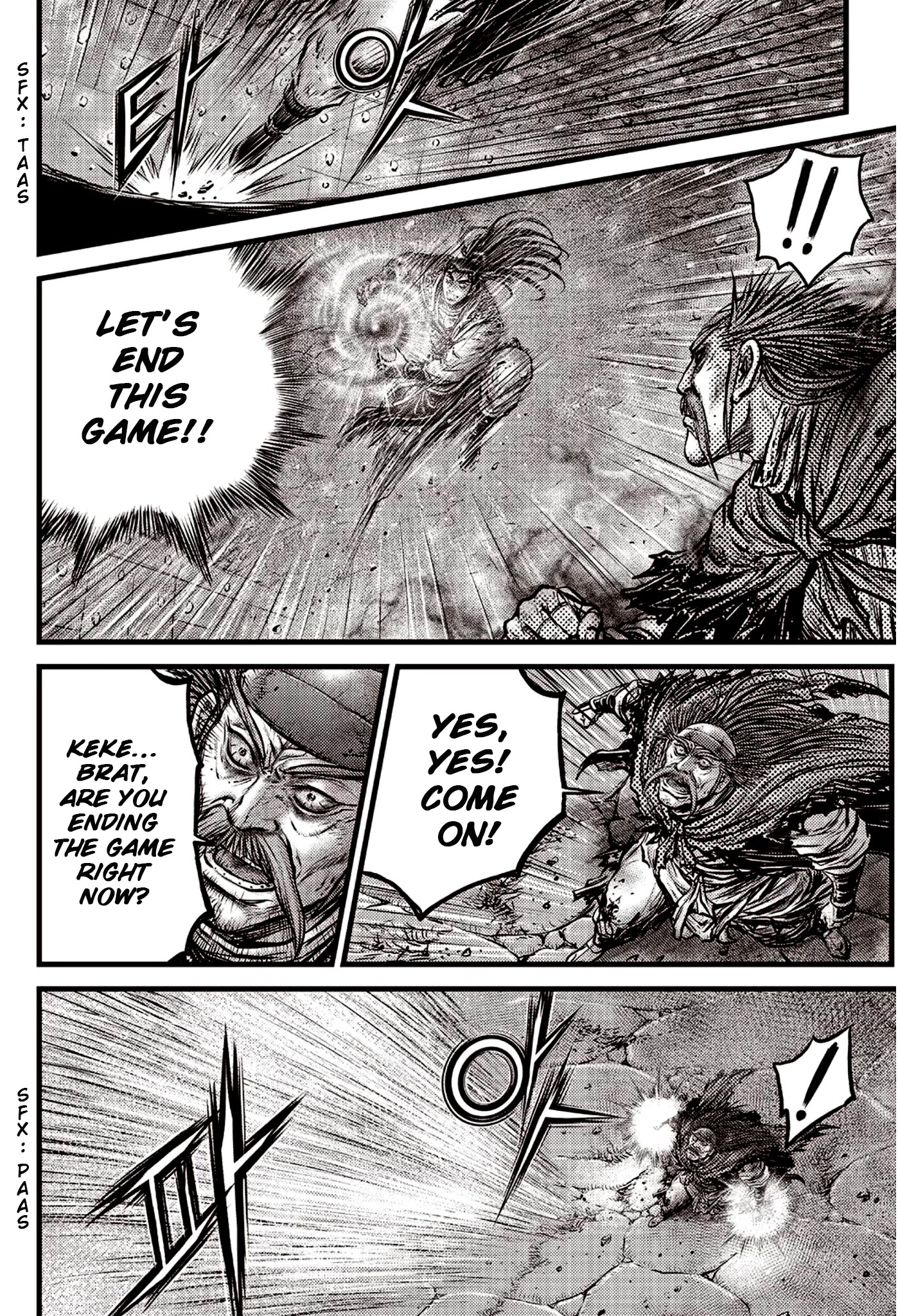 Ruler of the Land Chapter 591.5 page 2 - Chapter 591.5