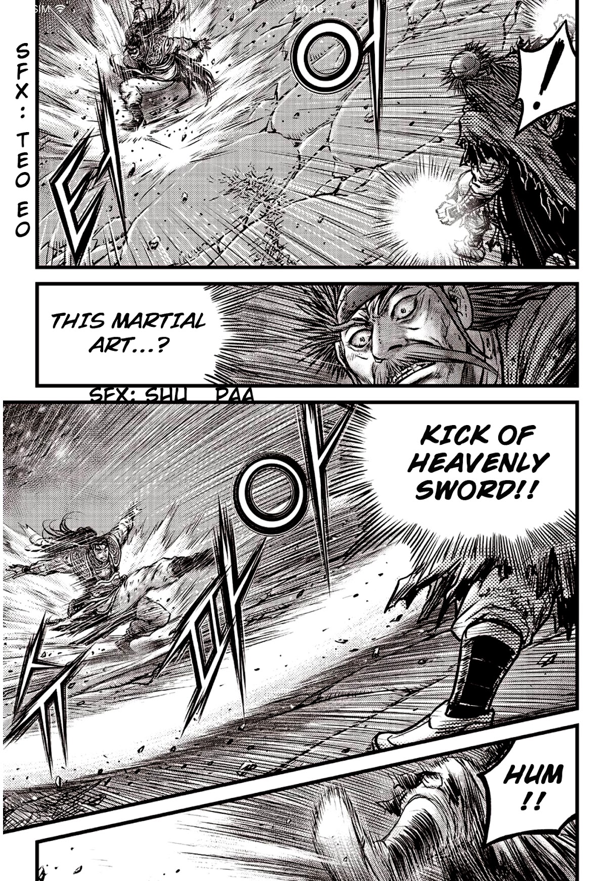 Ruler of the Land Chapter 591.5 page 3 - Chapter 591.5