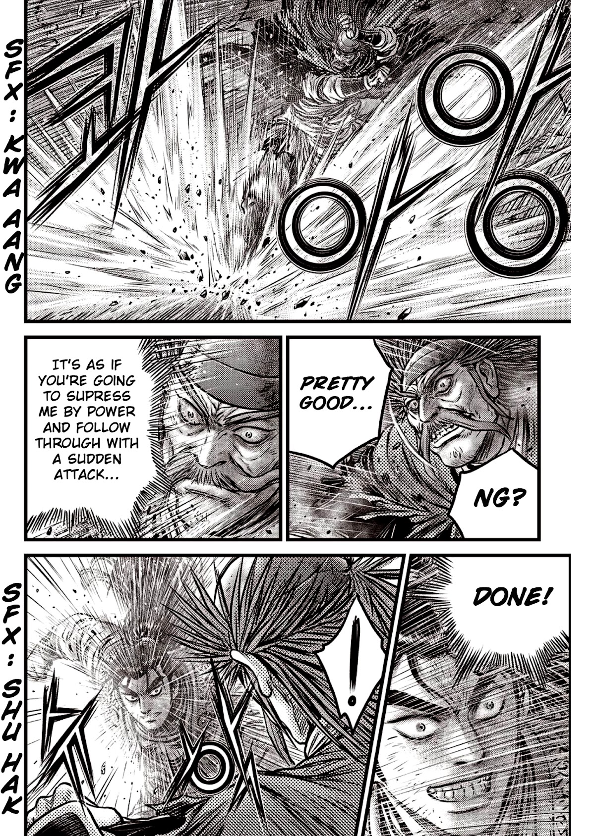 Ruler of the Land Chapter 591.5 page 4 - Chapter 591.5