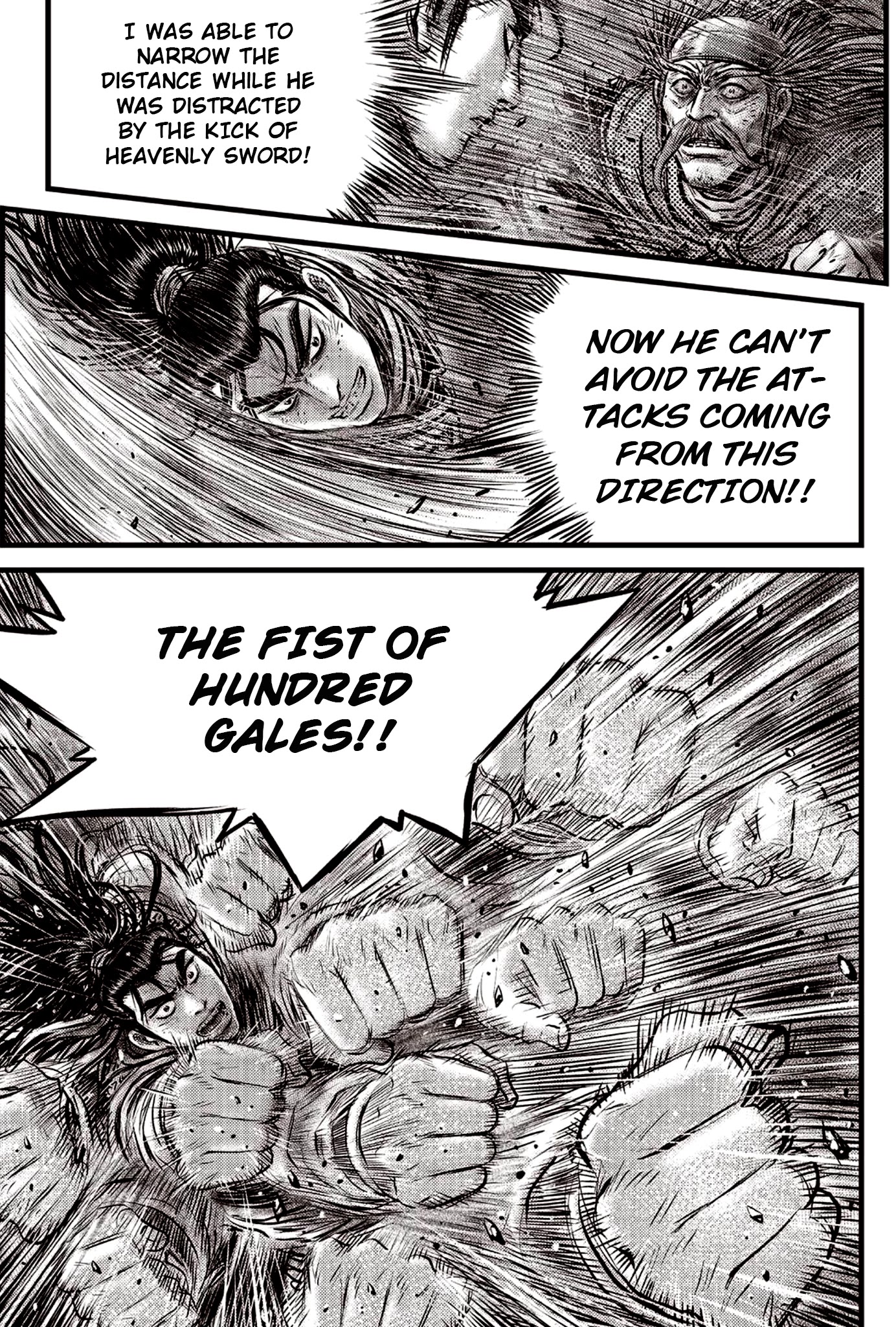 Ruler of the Land Chapter 591.5 page 5 - Chapter 591.5