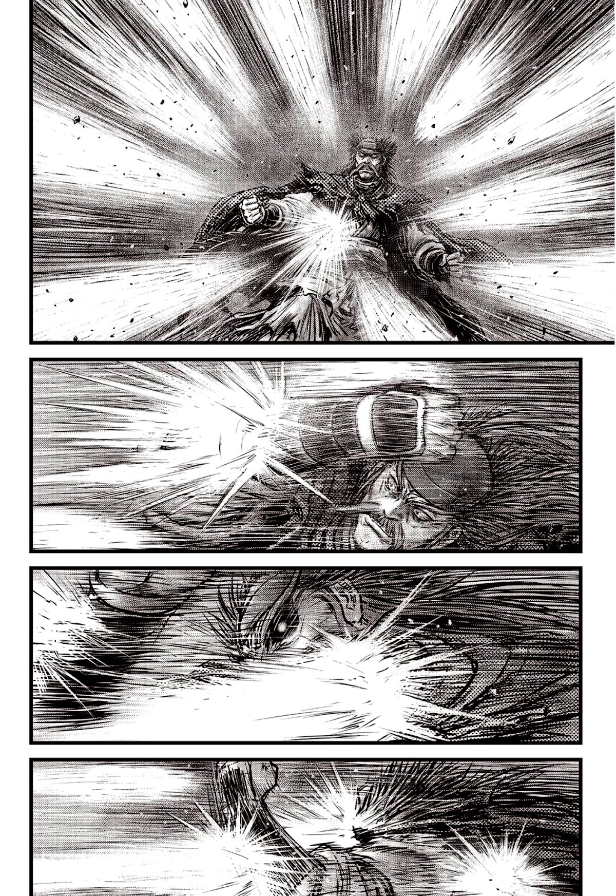 Ruler of the Land Chapter 591.5 page 6 - Chapter 591.5