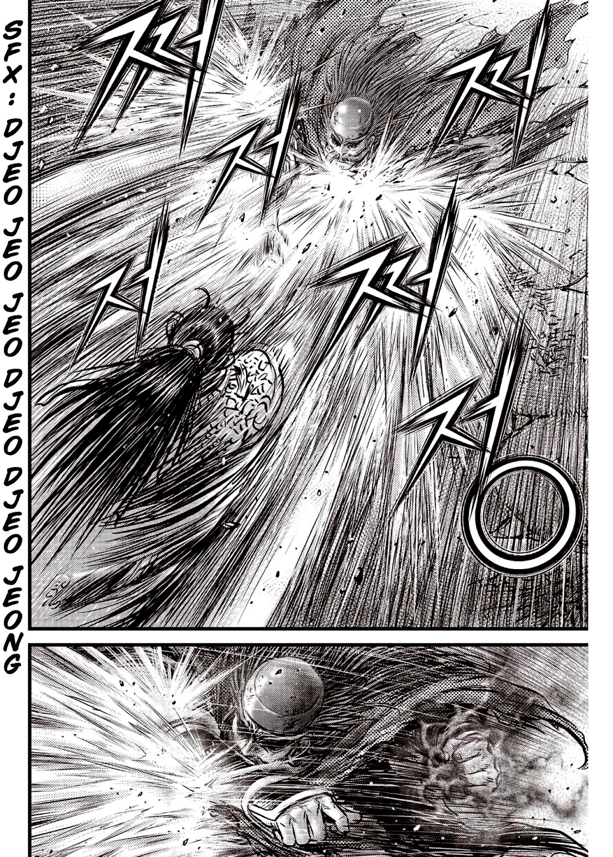 Ruler of the Land Chapter 591.5 page 8 - Chapter 591.5