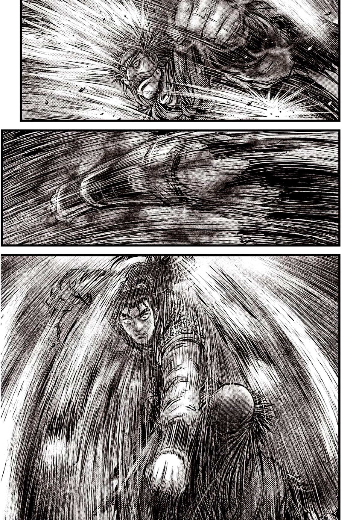 Ruler of the Land Chapter 591.5 page 9 - Chapter 591.5