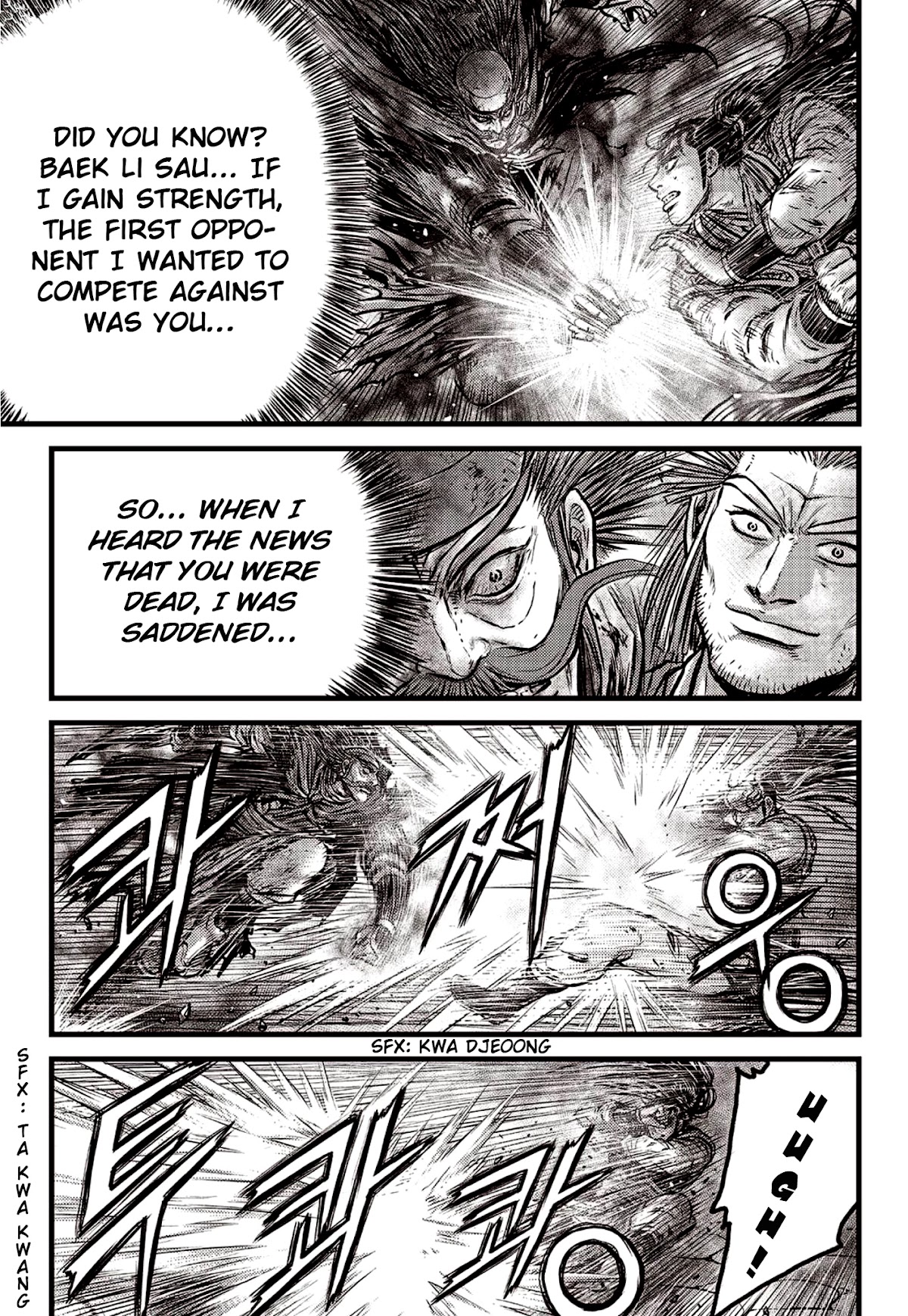 Ruler of the Land Chapter 591 page 6 - Chapter 591