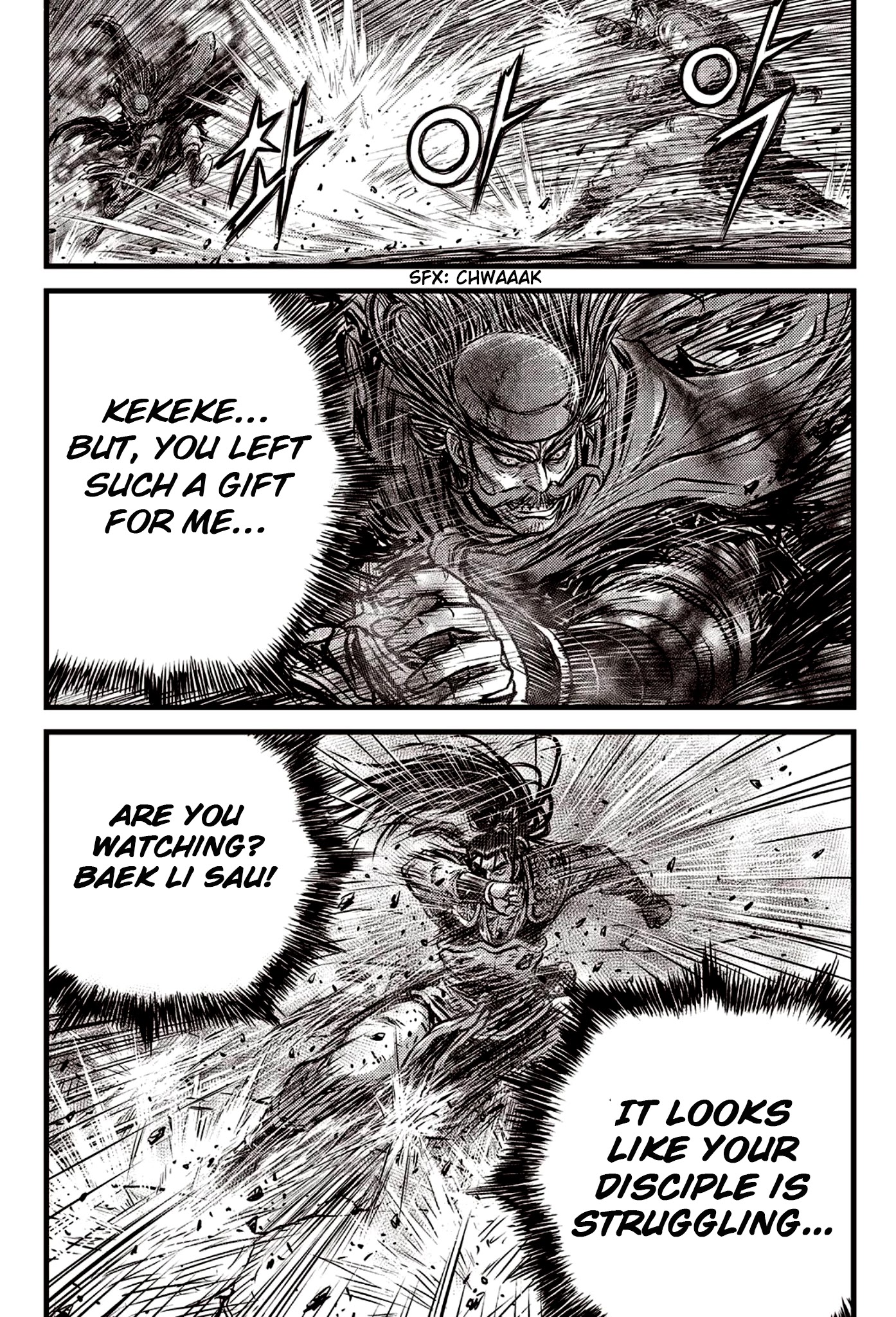 Ruler of the Land Chapter 591 page 7 - Chapter 591