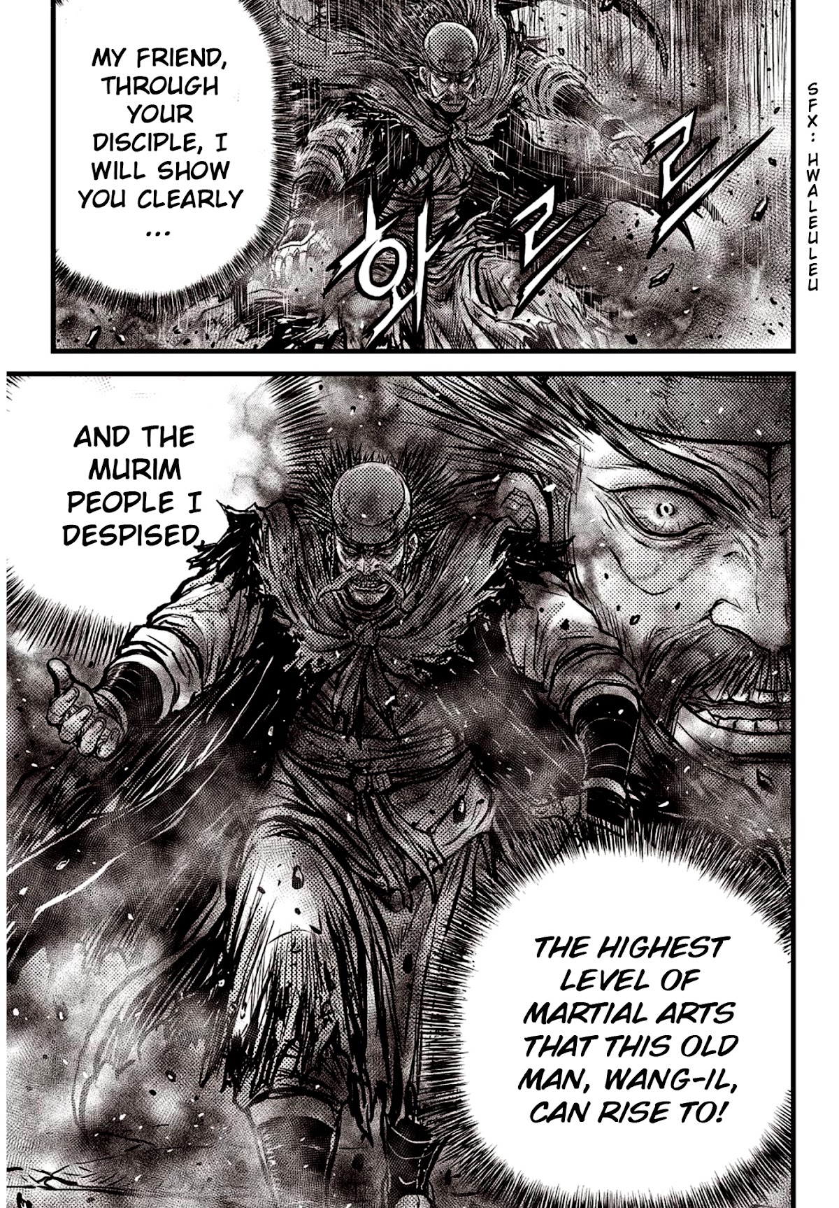 Ruler of the Land Chapter 591 page 8 - Chapter 591