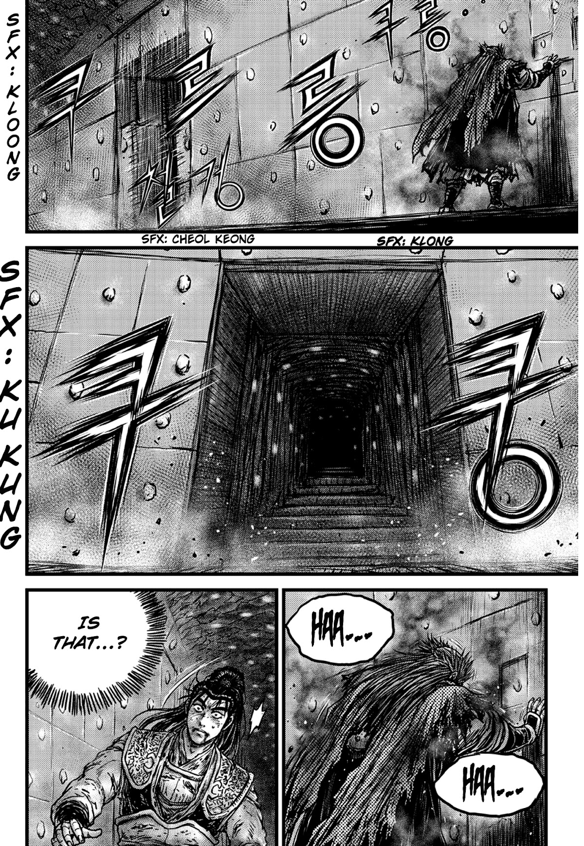 Ruler of the Land Chapter 592 page 11 - Chapter 592