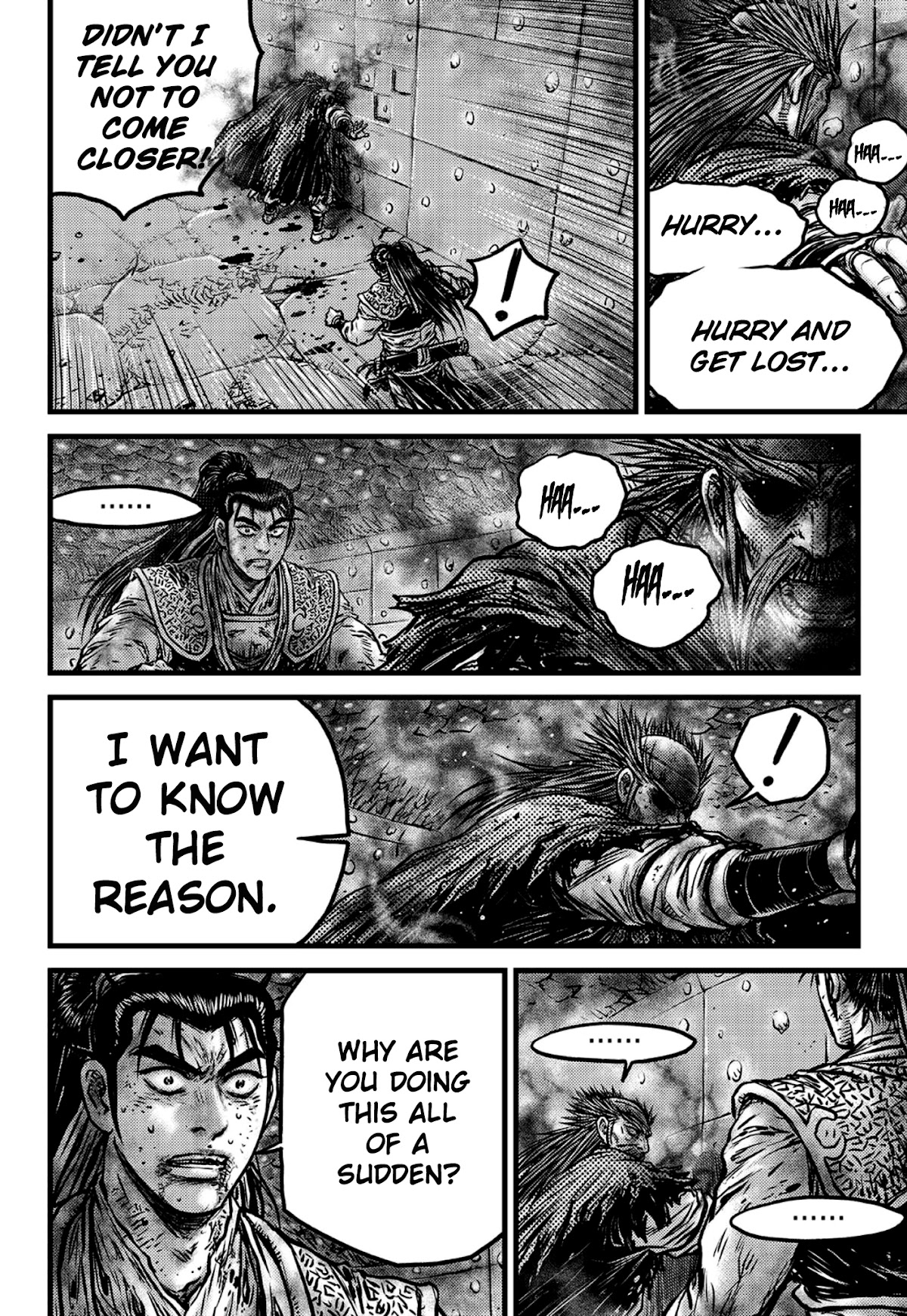 Ruler of the Land Chapter 592 page 13 - Chapter 592