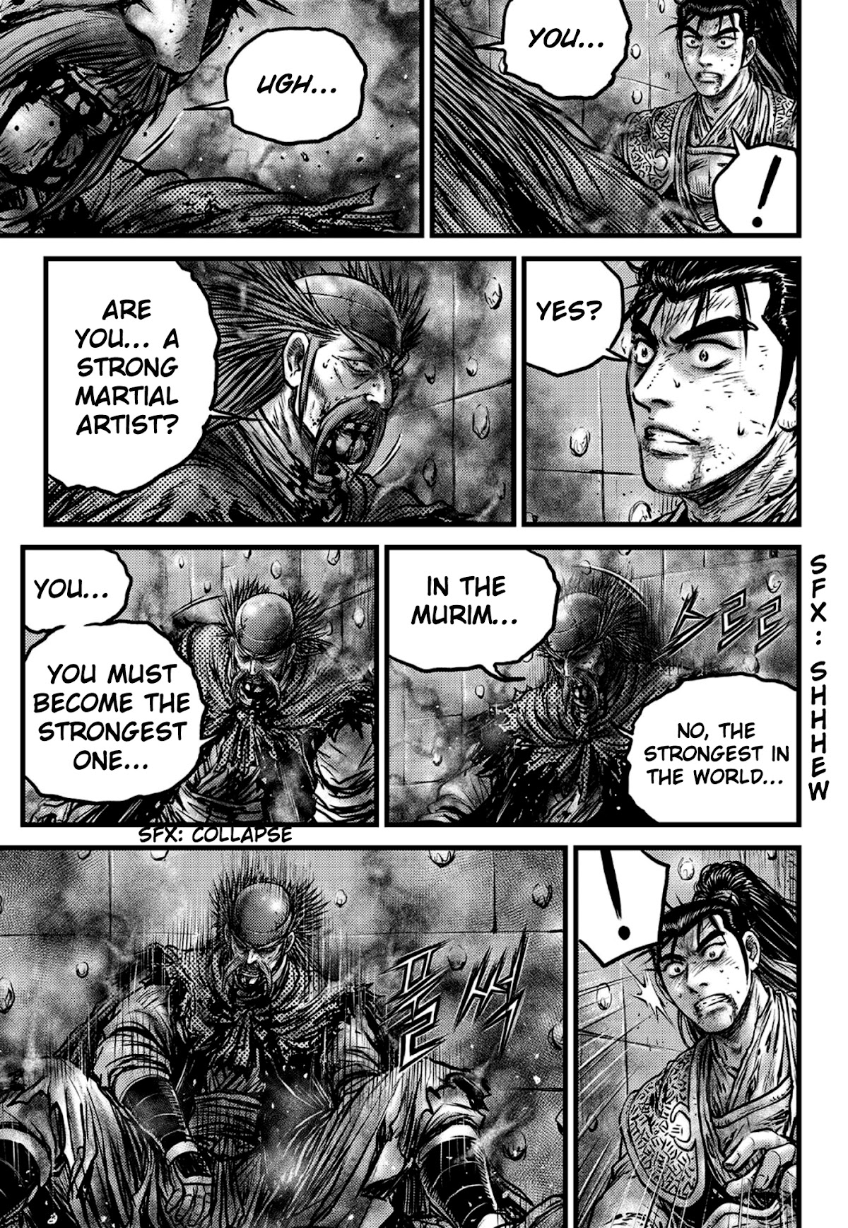 Ruler of the Land Chapter 592 page 14 - Chapter 592