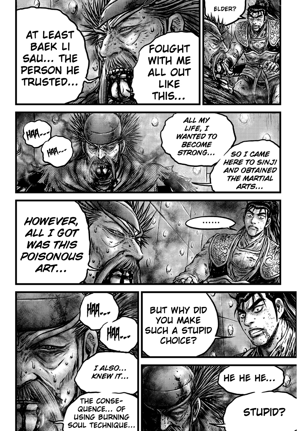 Ruler of the Land Chapter 592 page 15 - Chapter 592