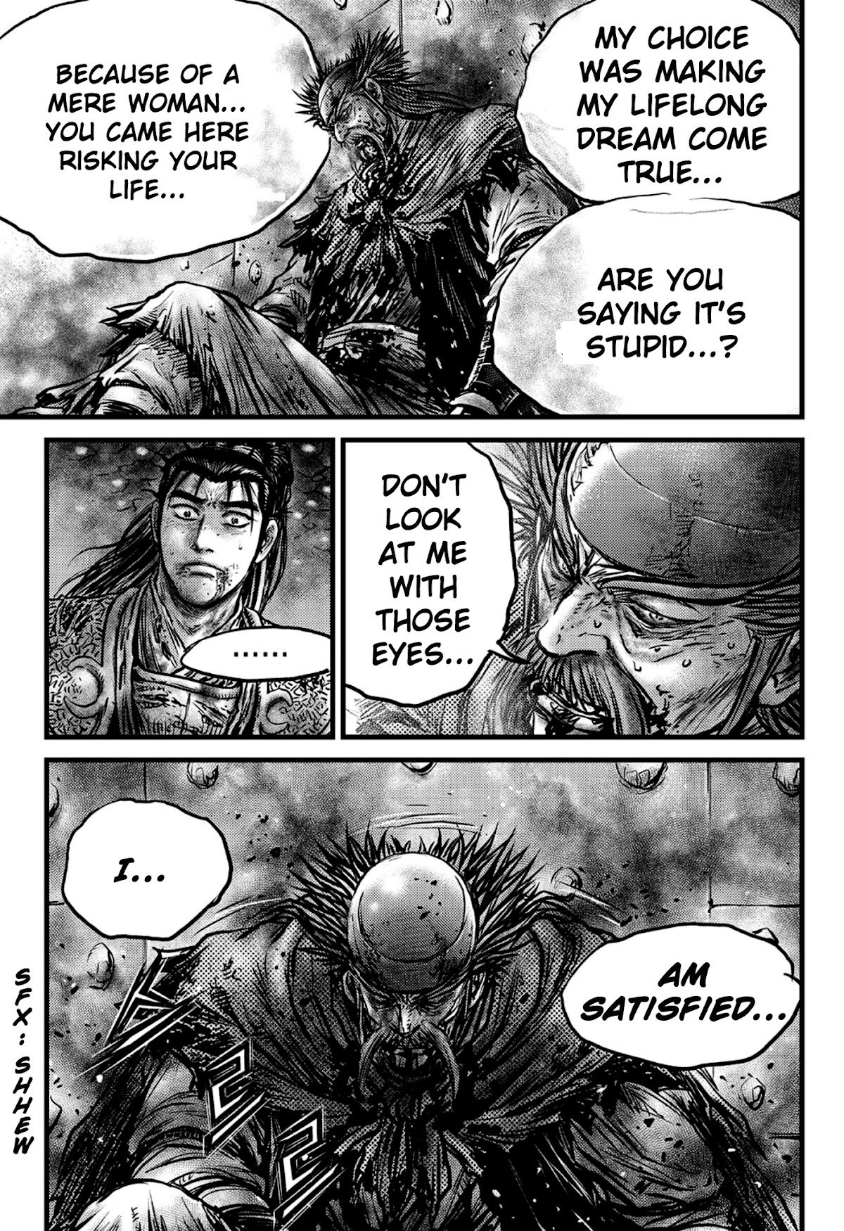 Ruler of the Land Chapter 592 page 16 - Chapter 592