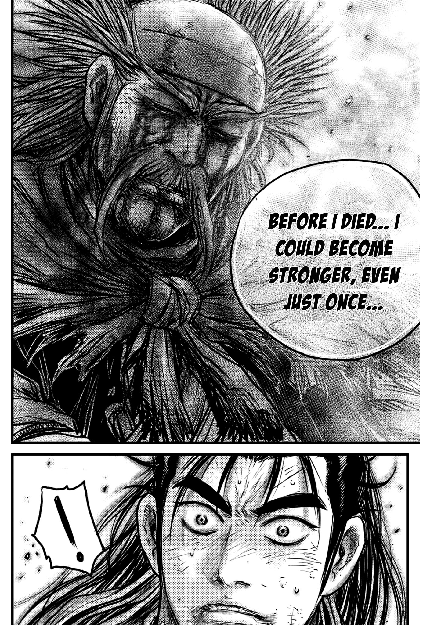 Ruler of the Land Chapter 592 page 17 - Chapter 592