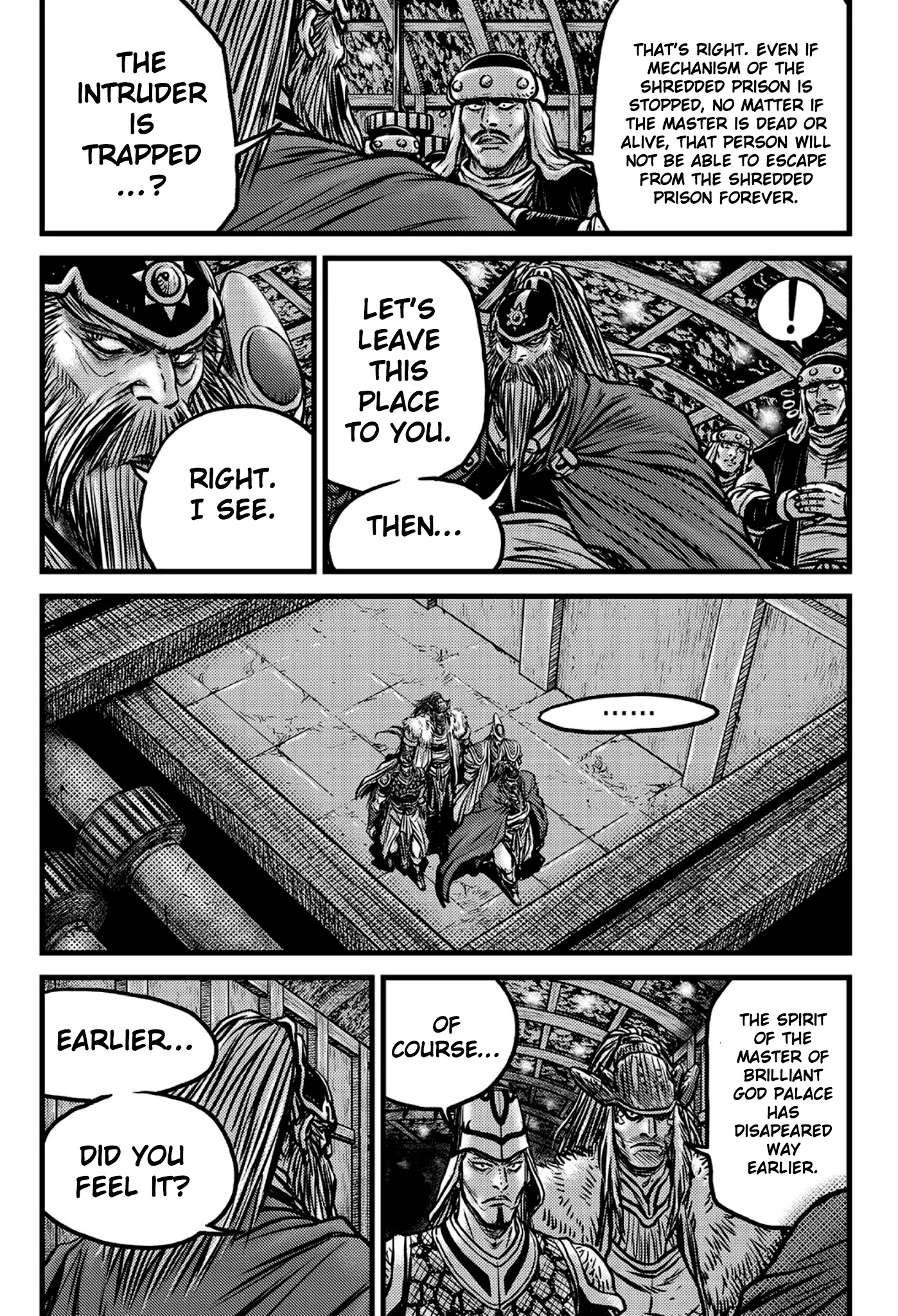 Ruler of the Land Chapter 592 page 20 - Chapter 592