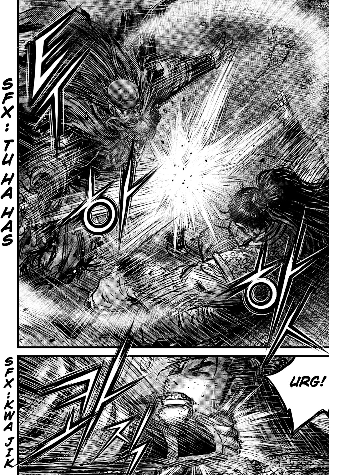 Ruler of the Land Chapter 592 page 3 - Chapter 592