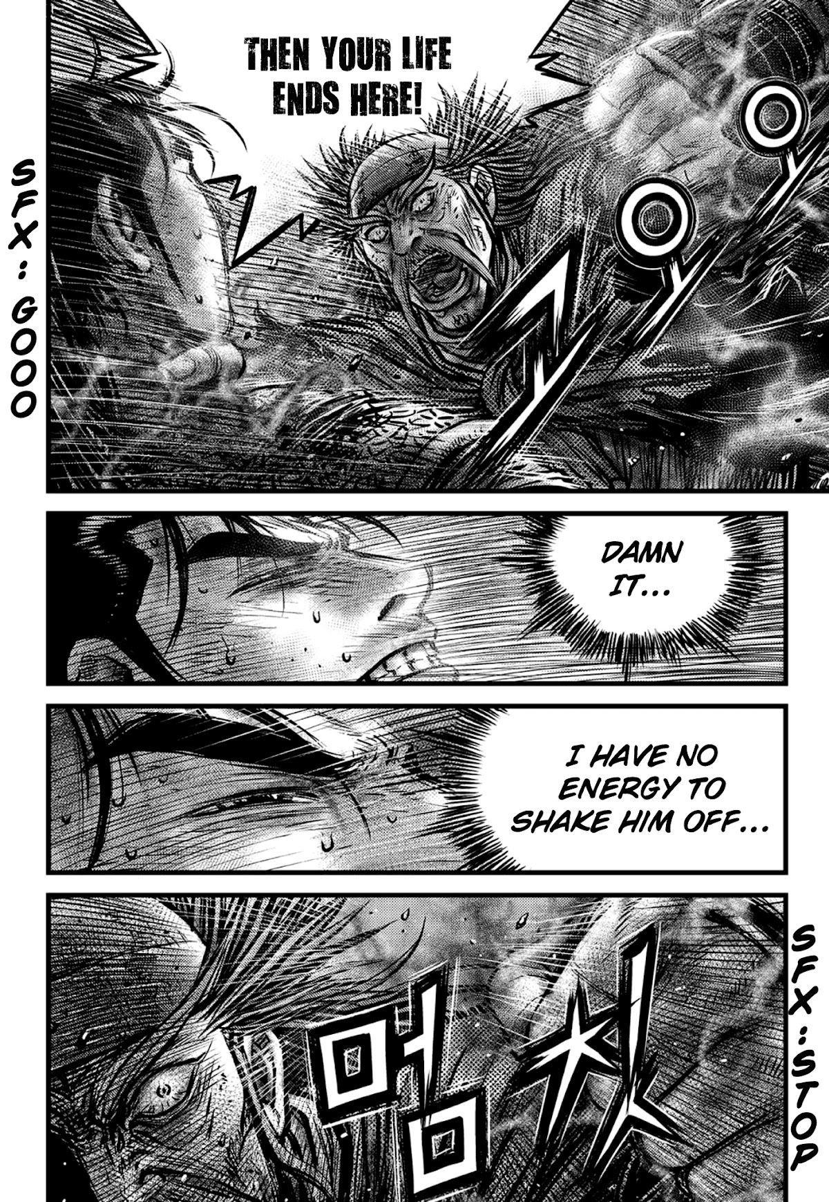 Ruler of the Land Chapter 592 page 5 - Chapter 592