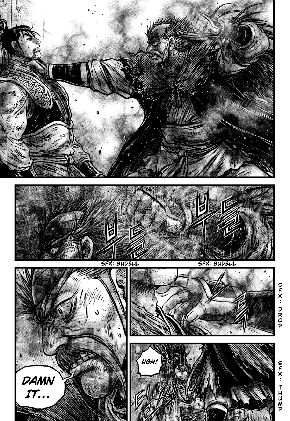 Ruler of the Land Chapter 592 page 6 - Chapter 592