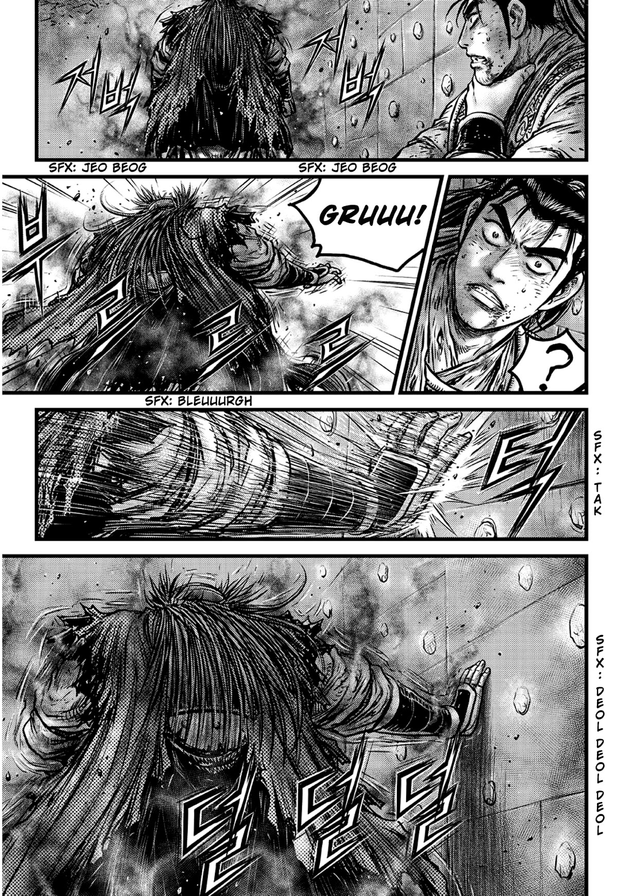 Ruler of the Land Chapter 592 page 8 - Chapter 592