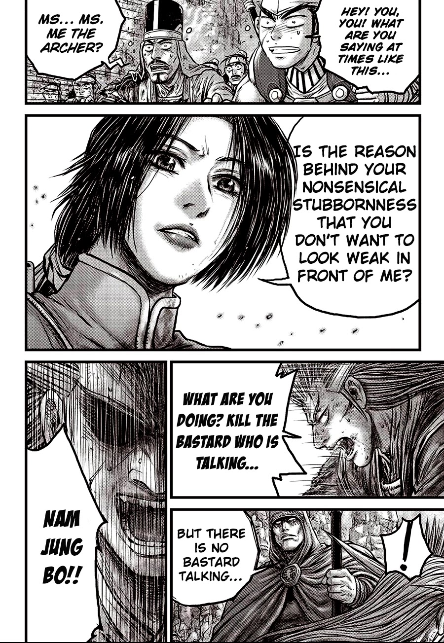 Ruler of the Land Chapter 593 page 11 - Chapter 593