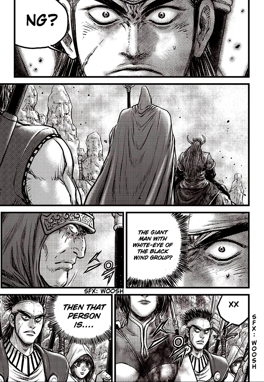 Ruler of the Land Chapter 593 page 4 - Chapter 593