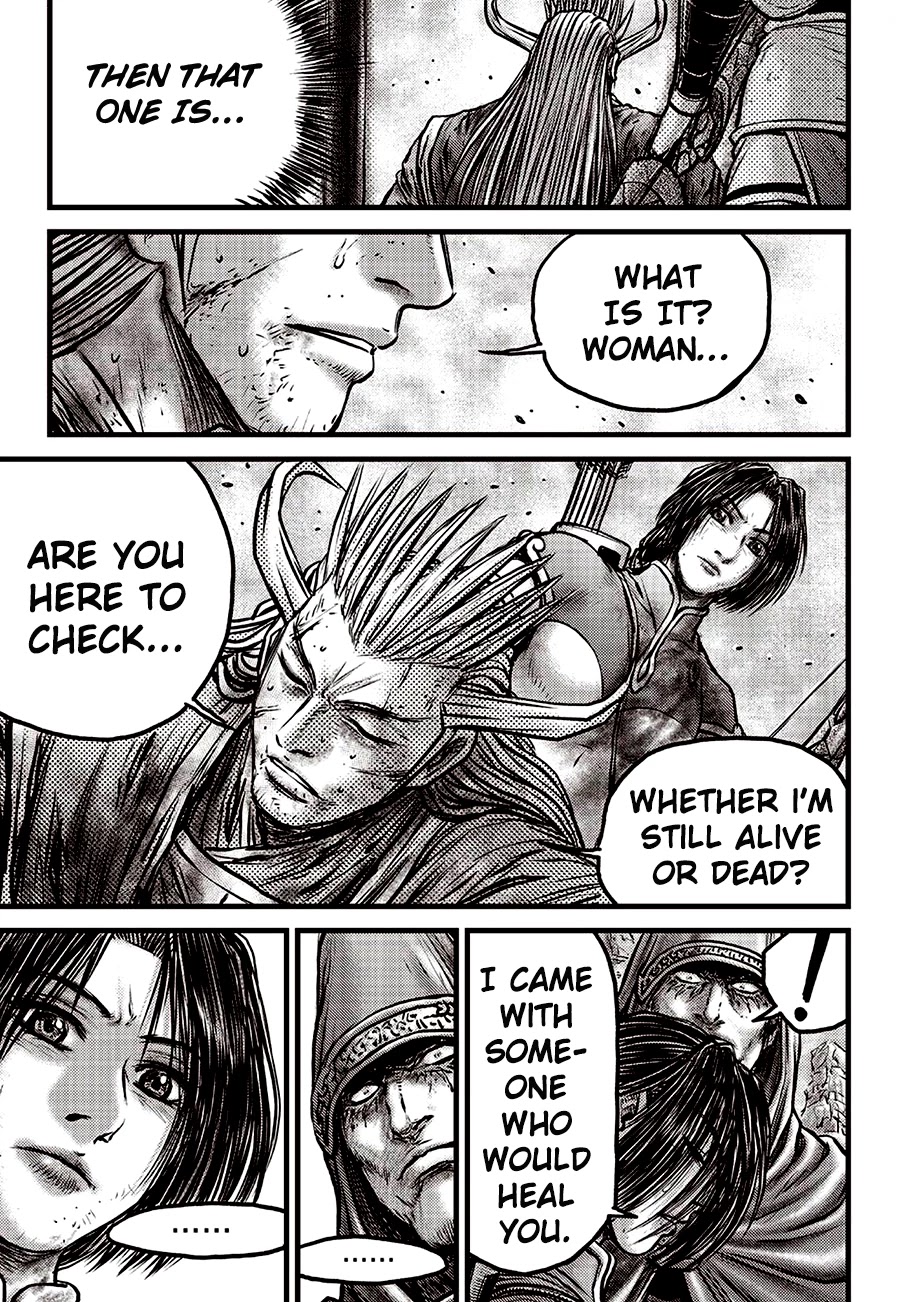 Ruler of the Land Chapter 593 page 6 - Chapter 593