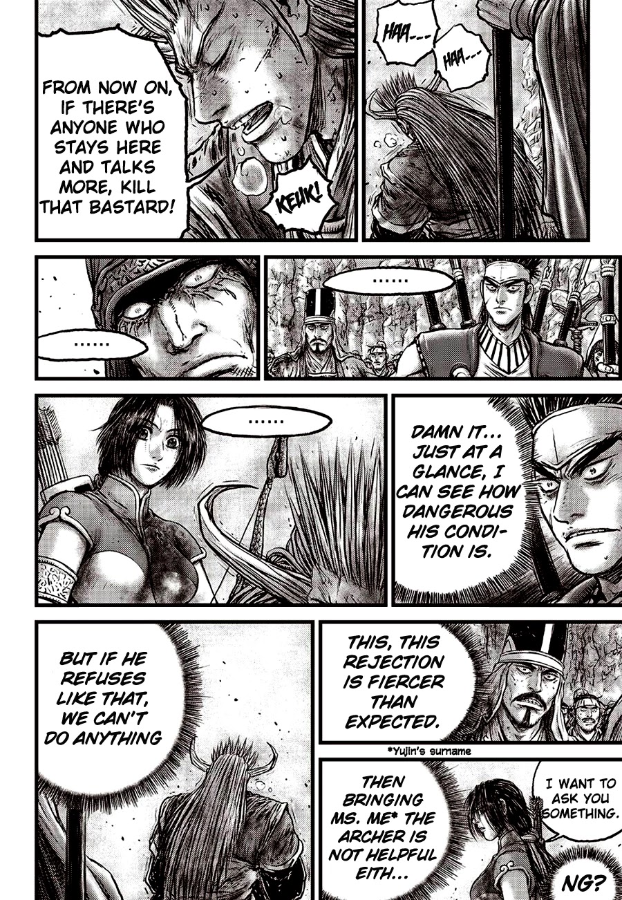 Ruler of the Land Chapter 593 page 9 - Chapter 593