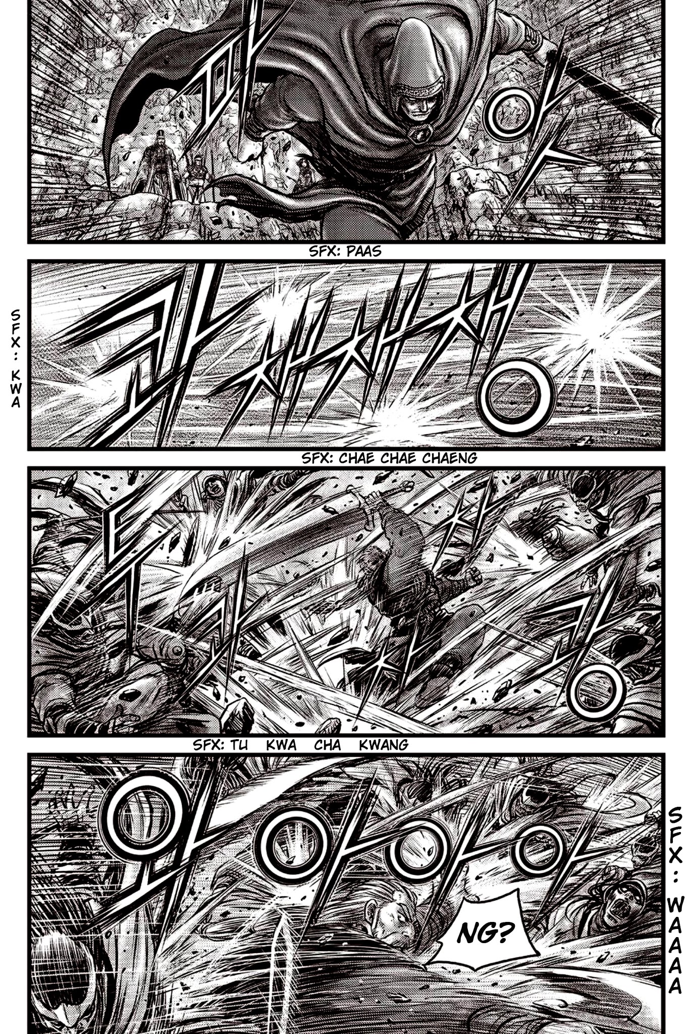 Ruler of the Land Chapter 594 page 10 - Chapter 594
