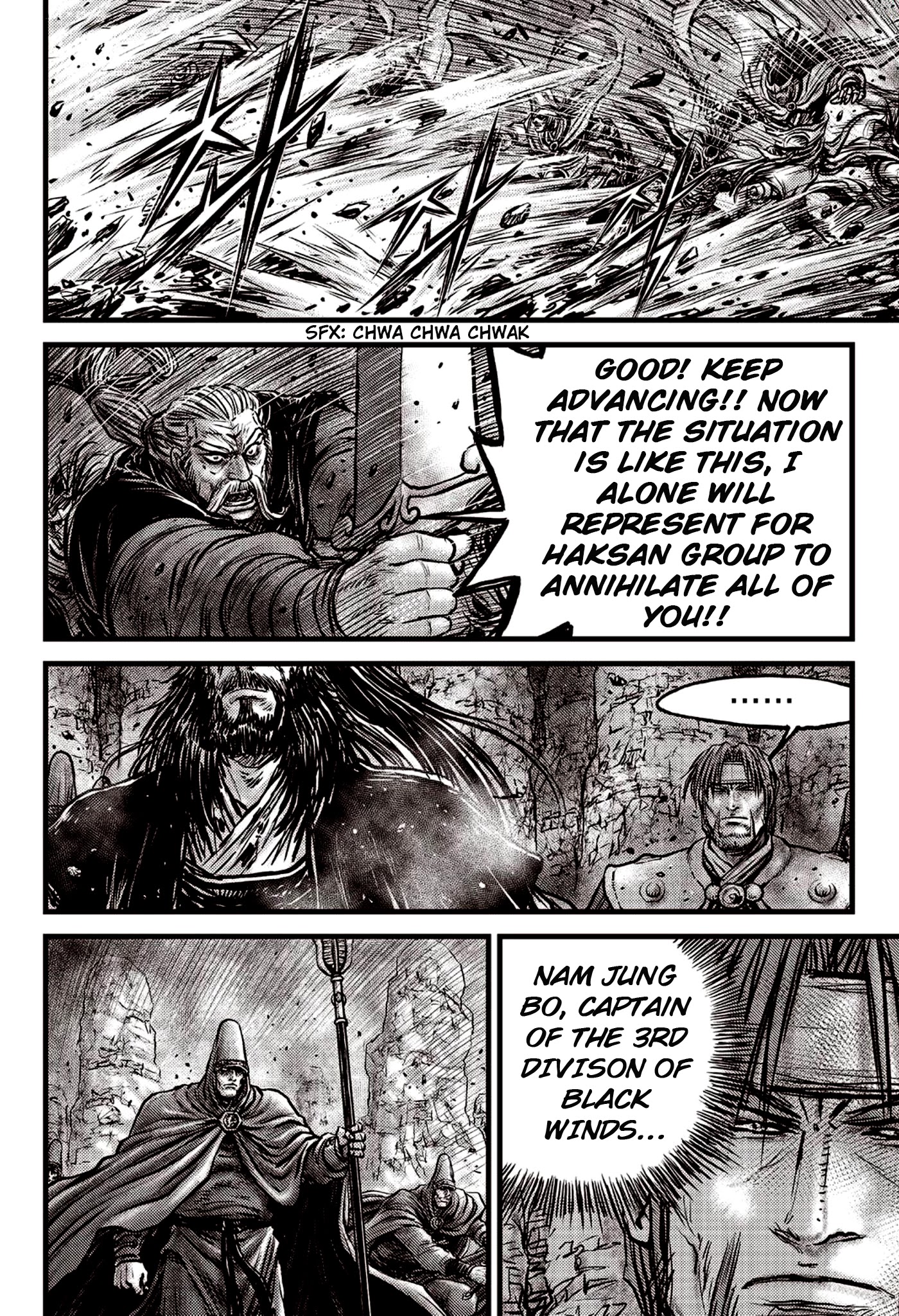 Ruler of the Land Chapter 594 page 12 - Chapter 594
