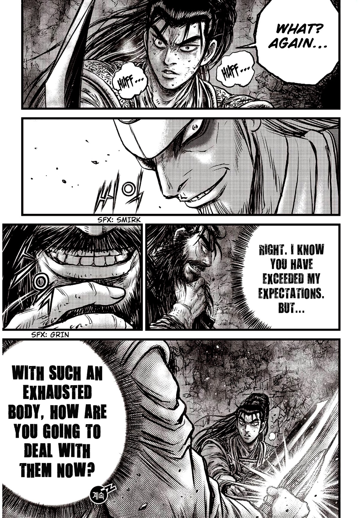 Ruler of the Land Chapter 594 page 17 - Chapter 594