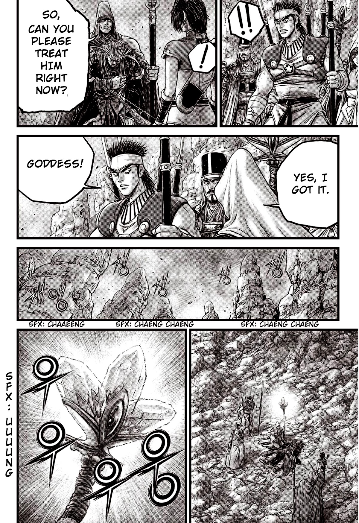 Ruler of the Land Chapter 594 page 4 - Chapter 594