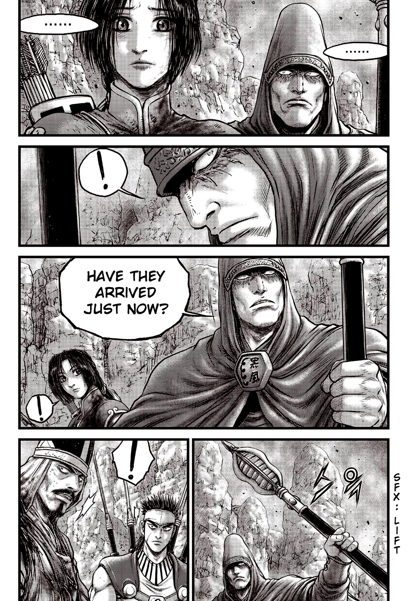 Ruler of the Land Chapter 594 page 5 - Chapter 594