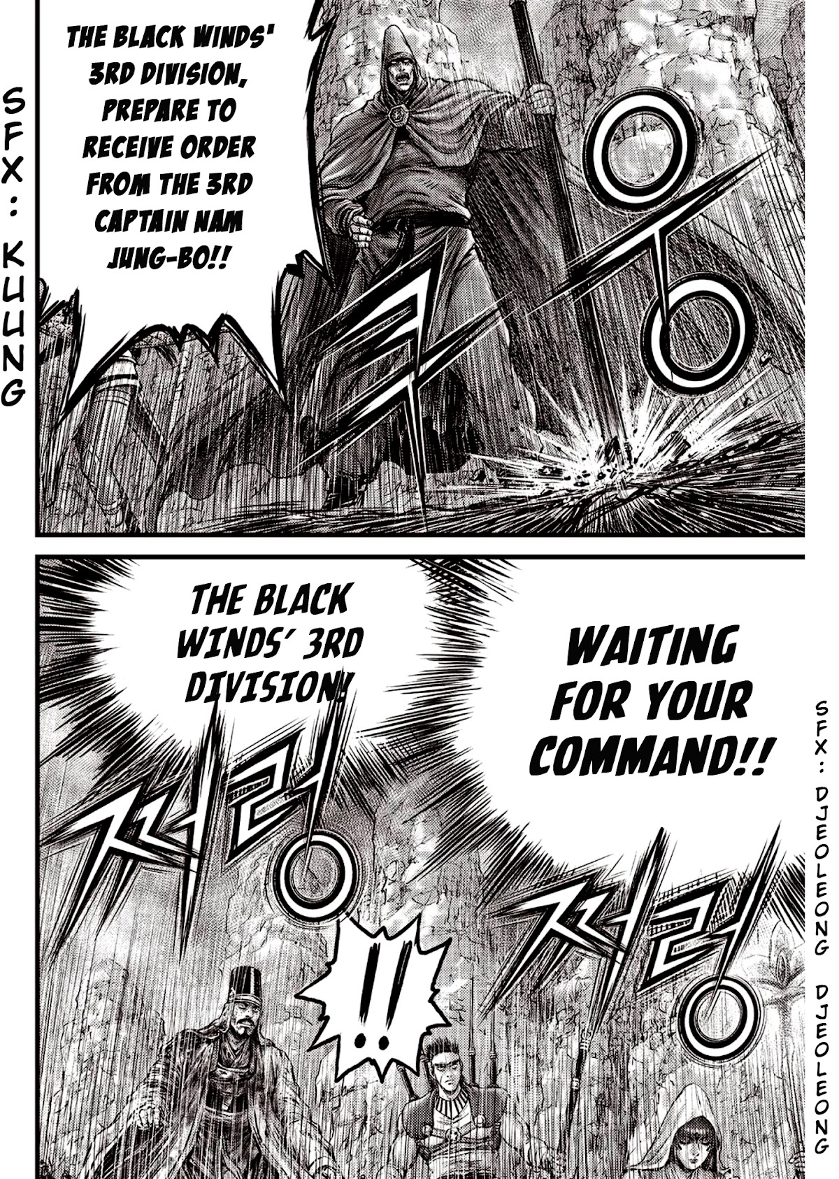 Ruler of the Land Chapter 594 page 6 - Chapter 594