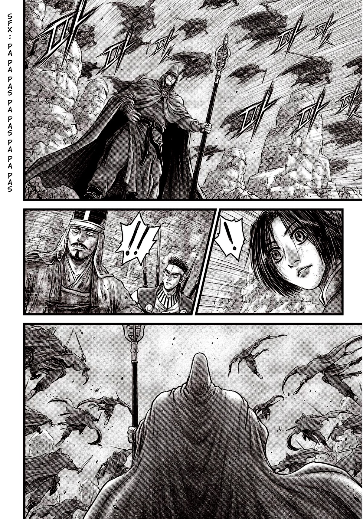 Ruler of the Land Chapter 594 page 8 - Chapter 594