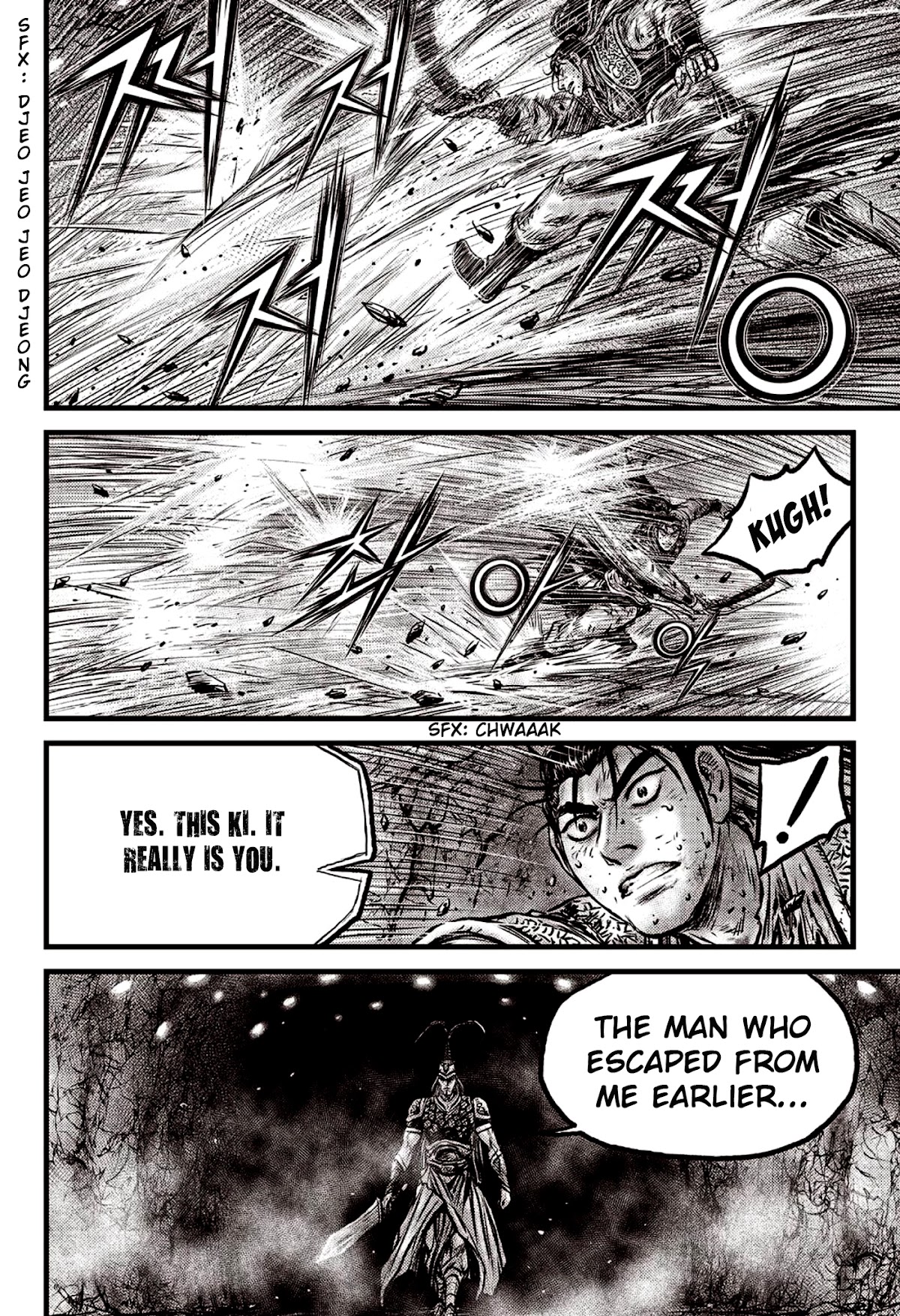 Ruler of the Land Chapter 595 page 10 - Chapter 595