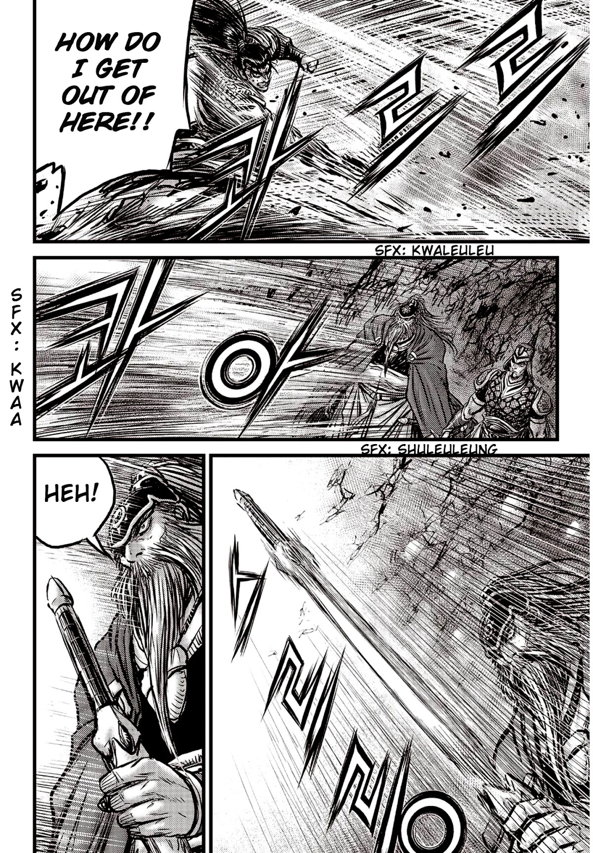 Ruler of the Land Chapter 595 page 12 - Chapter 595