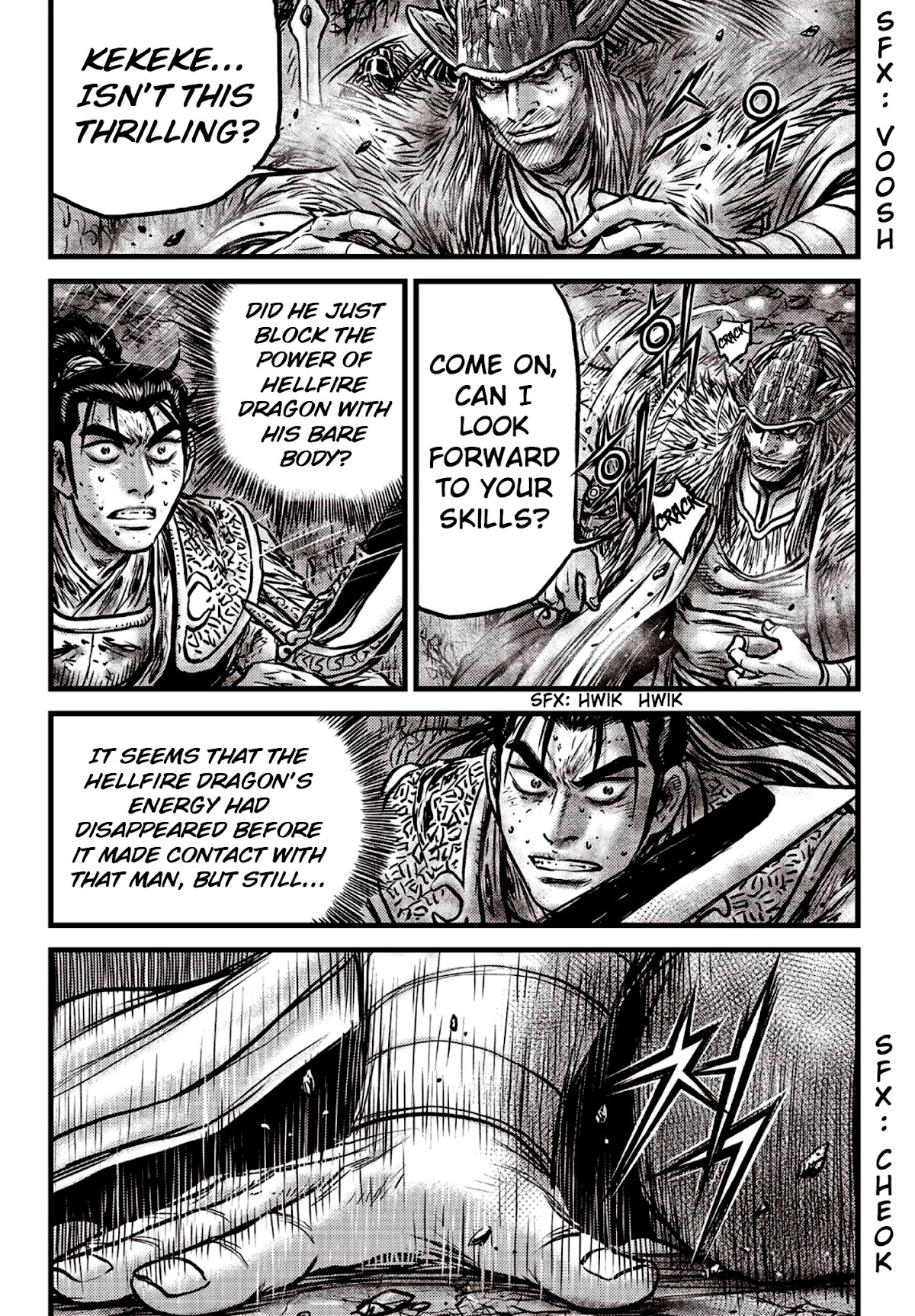 Ruler of the Land Chapter 595 page 16 - Chapter 595
