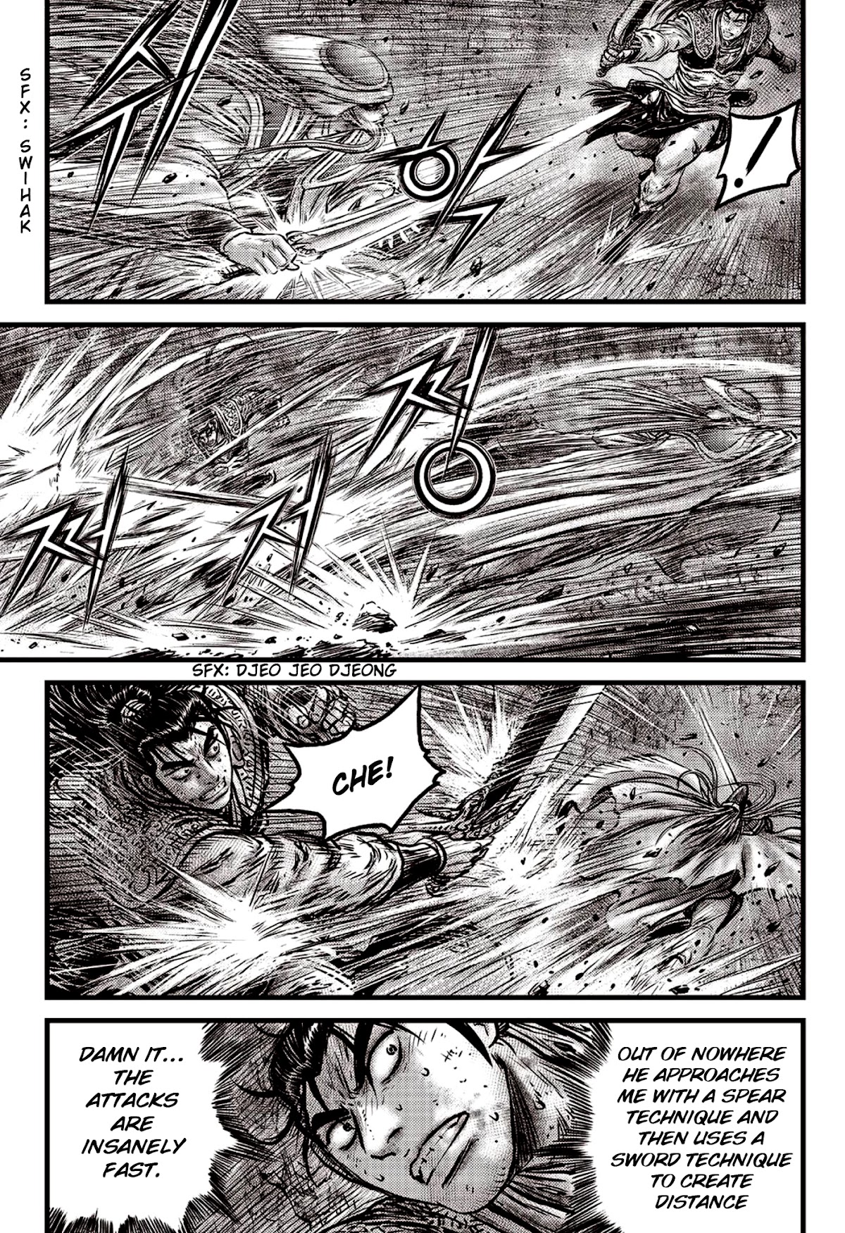 Ruler of the Land Chapter 595 page 5 - Chapter 595