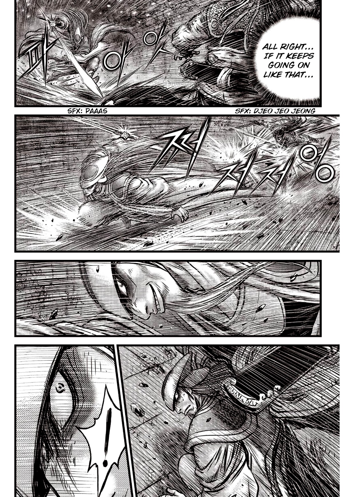 Ruler of the Land Chapter 595 page 6 - Chapter 595