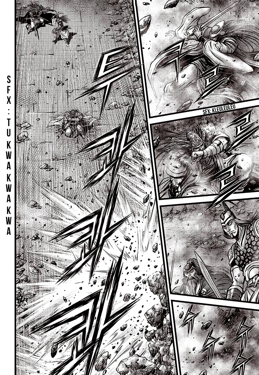 Ruler of the Land Chapter 596 page 12 - Chapter 596