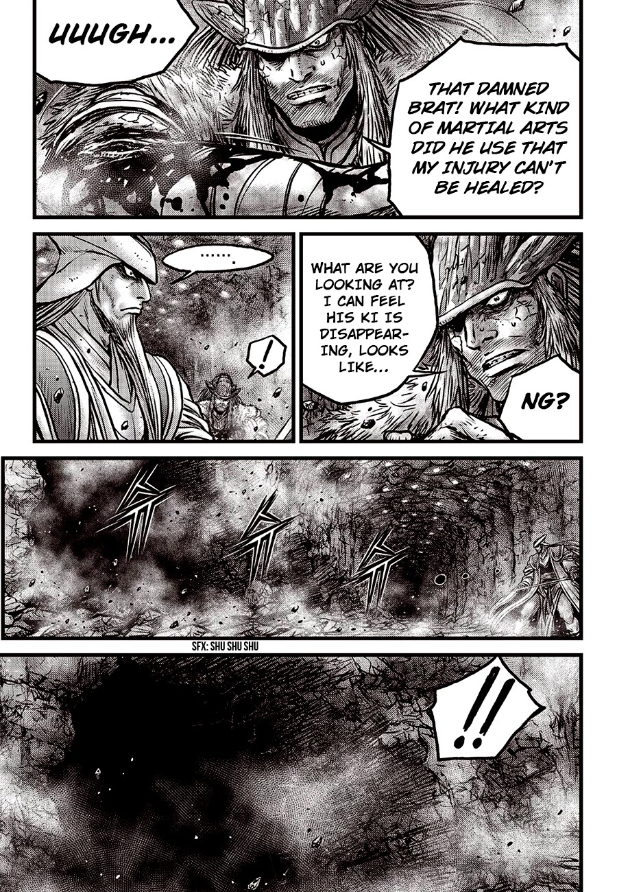 Ruler of the Land Chapter 596 page 13 - Chapter 596
