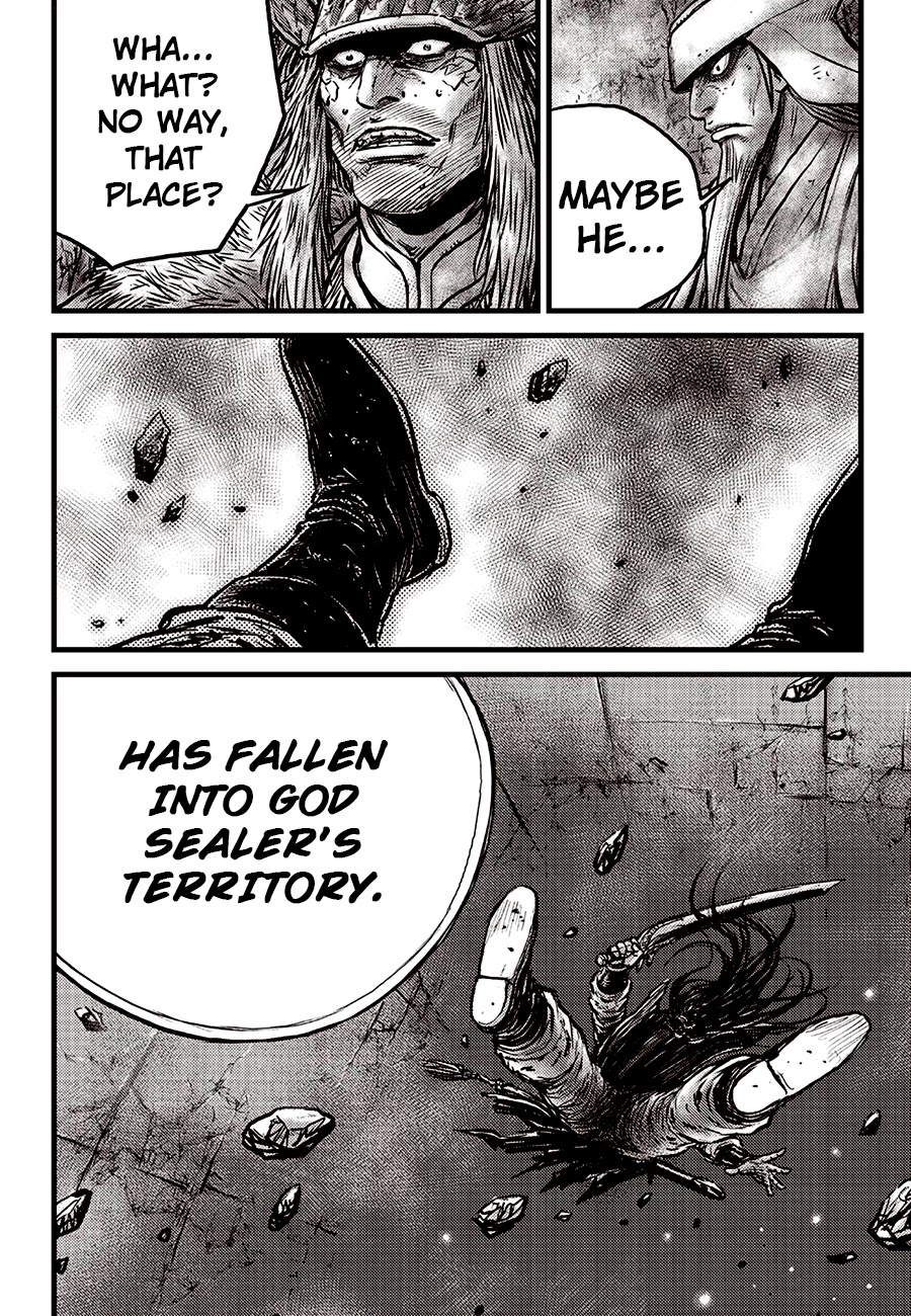 Ruler of the Land Chapter 596 page 14 - Chapter 596