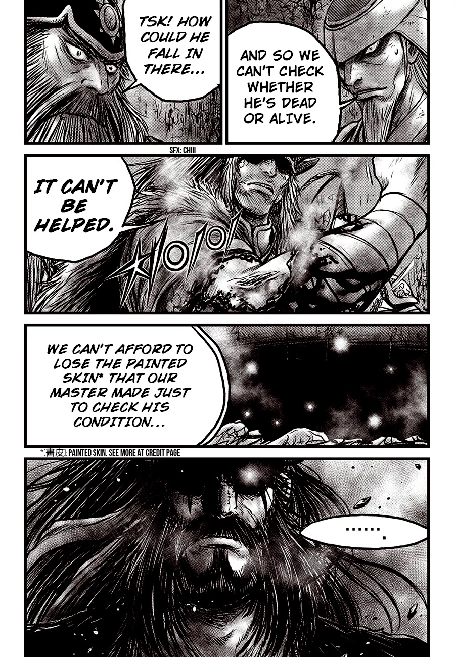 Ruler of the Land Chapter 596 page 17 - Chapter 596