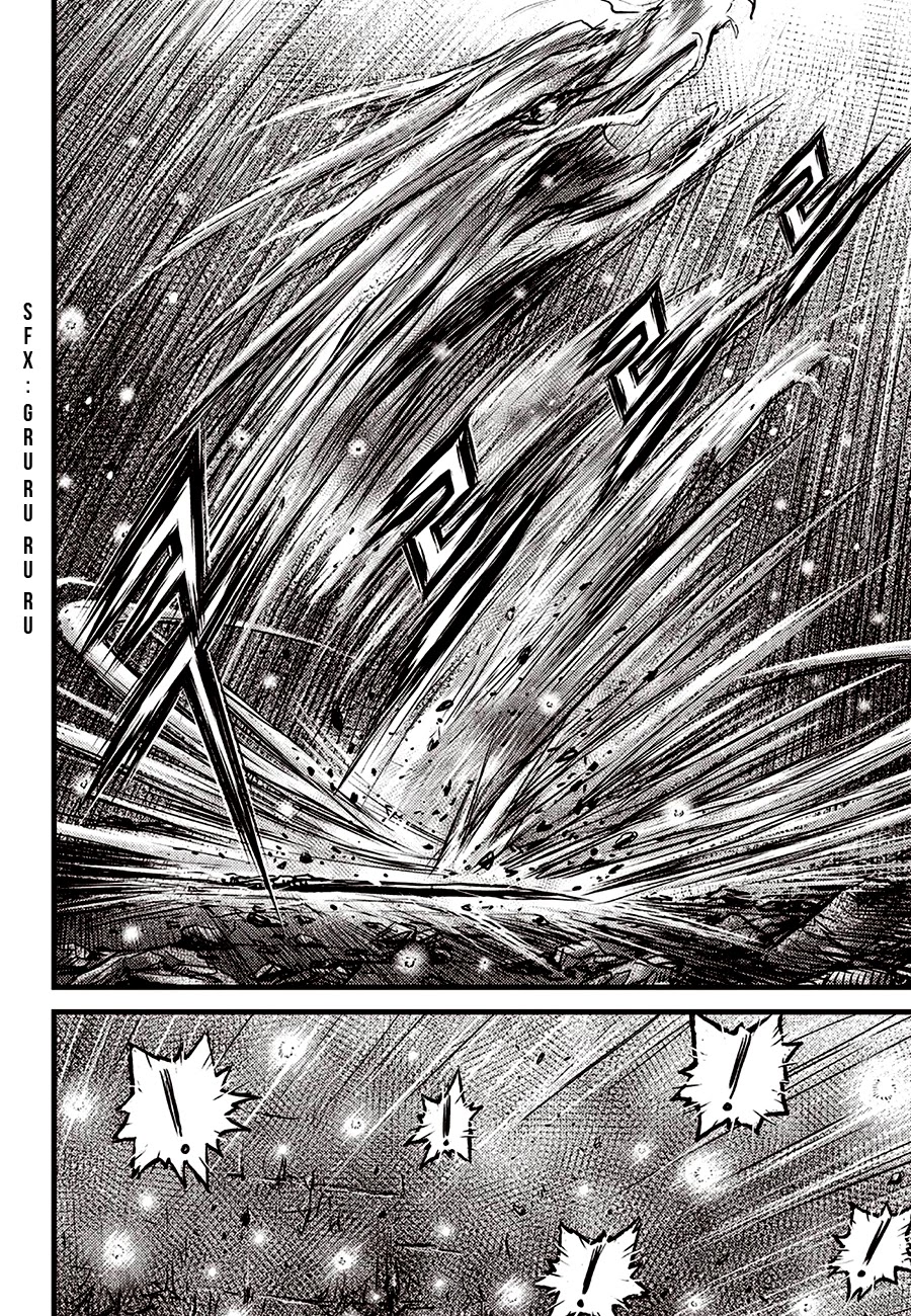 Ruler of the Land Chapter 596 page 20 - Chapter 596