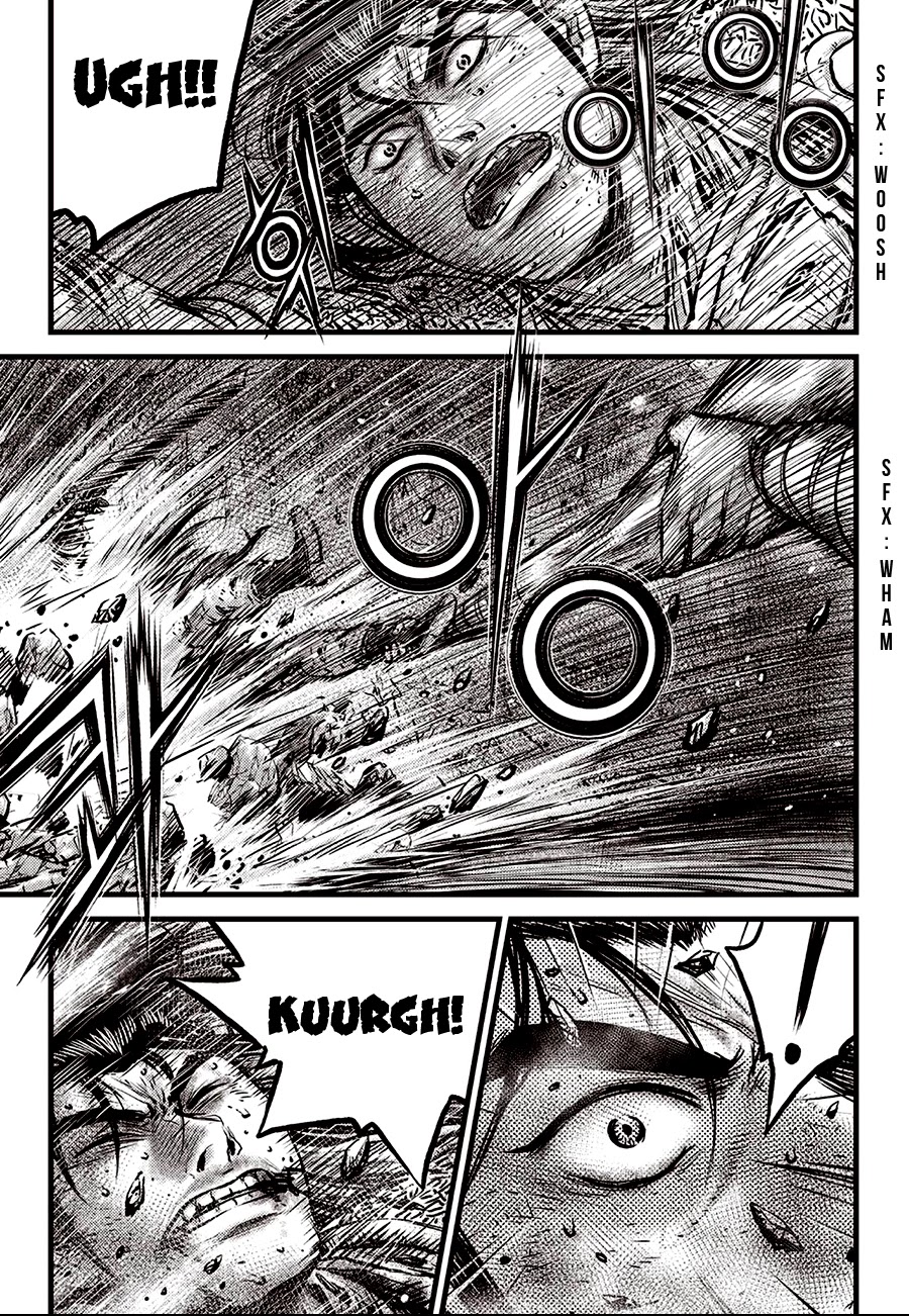 Ruler of the Land Chapter 596 page 3 - Chapter 596