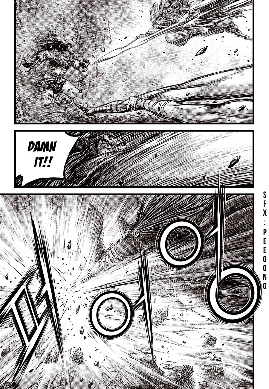 Ruler of the Land Chapter 596 page 5 - Chapter 596